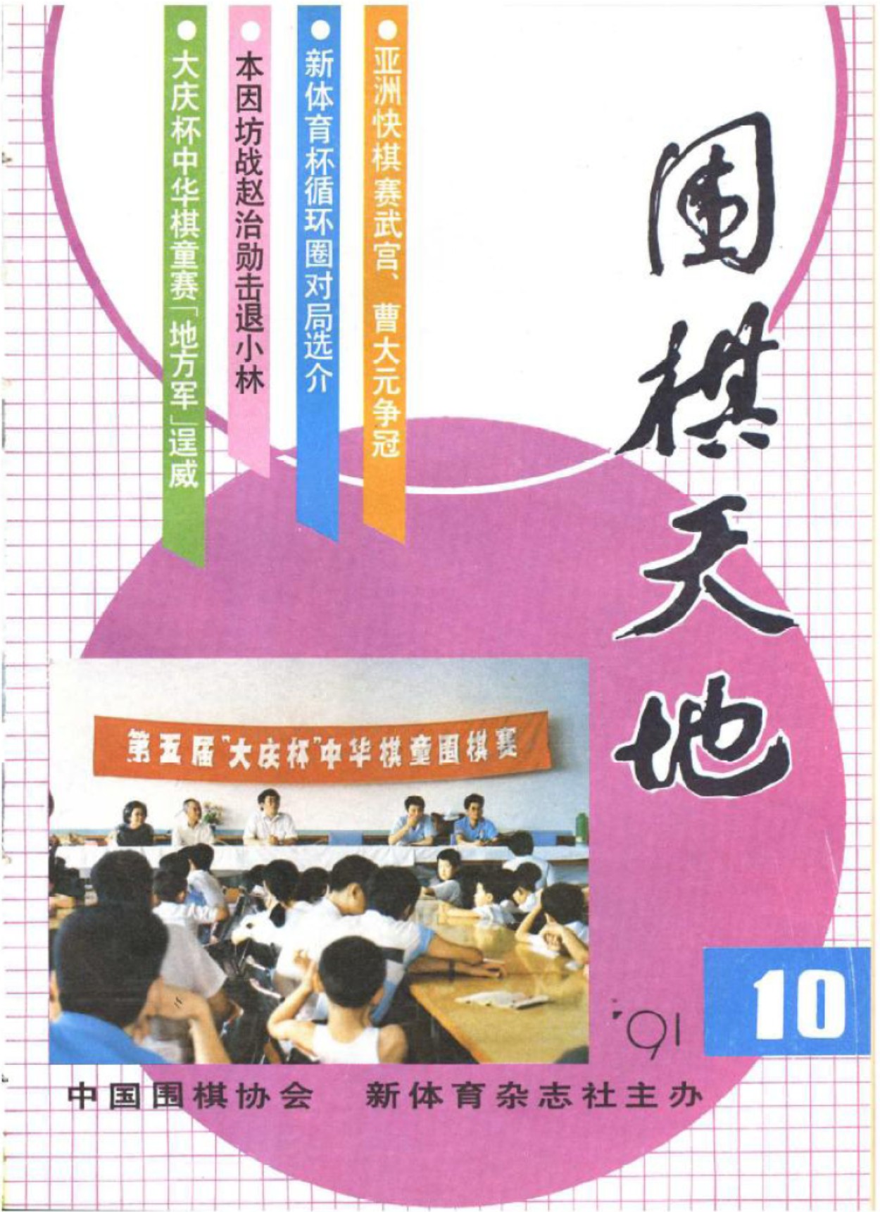 360截图20250419140425606.jpg