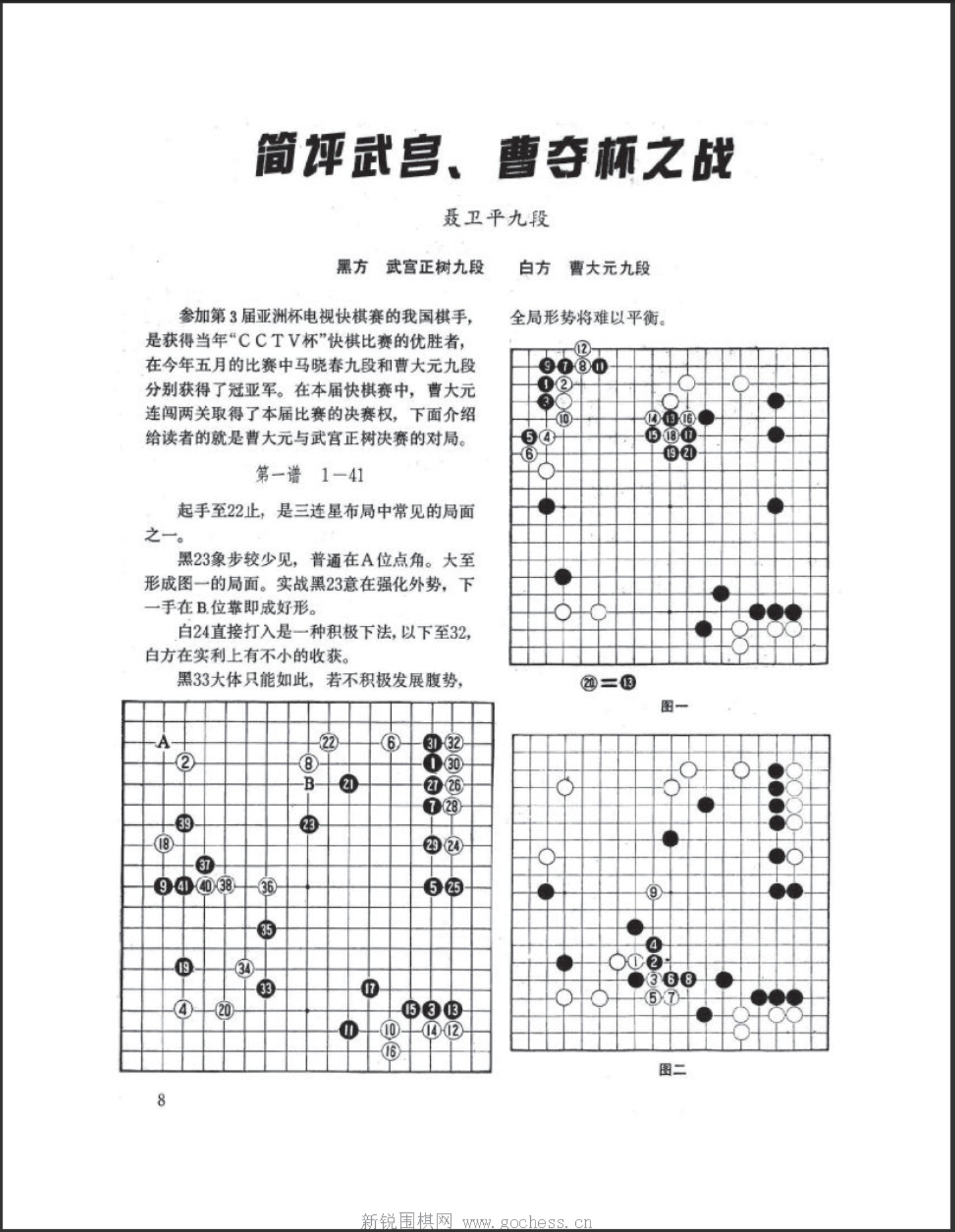 360截图20250419140453180.jpg