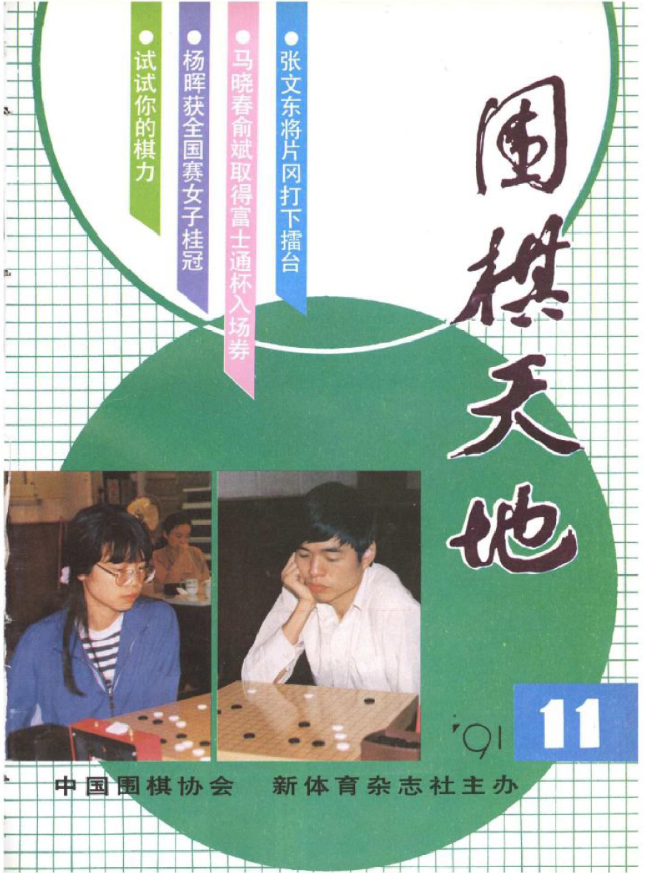 360截图20250419140820542.jpg