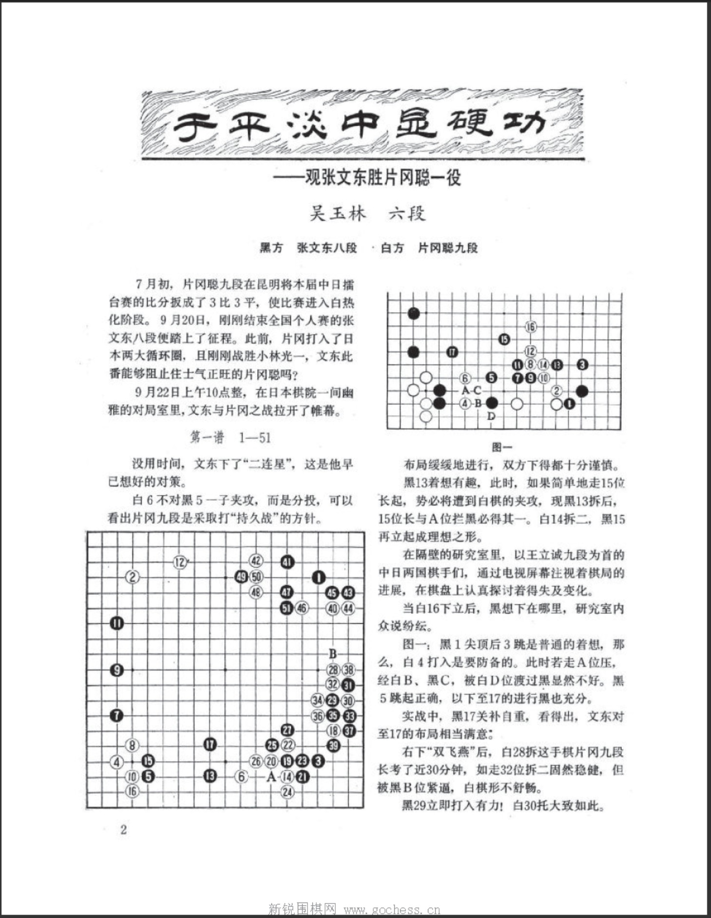 360截图20250419140831624.jpg