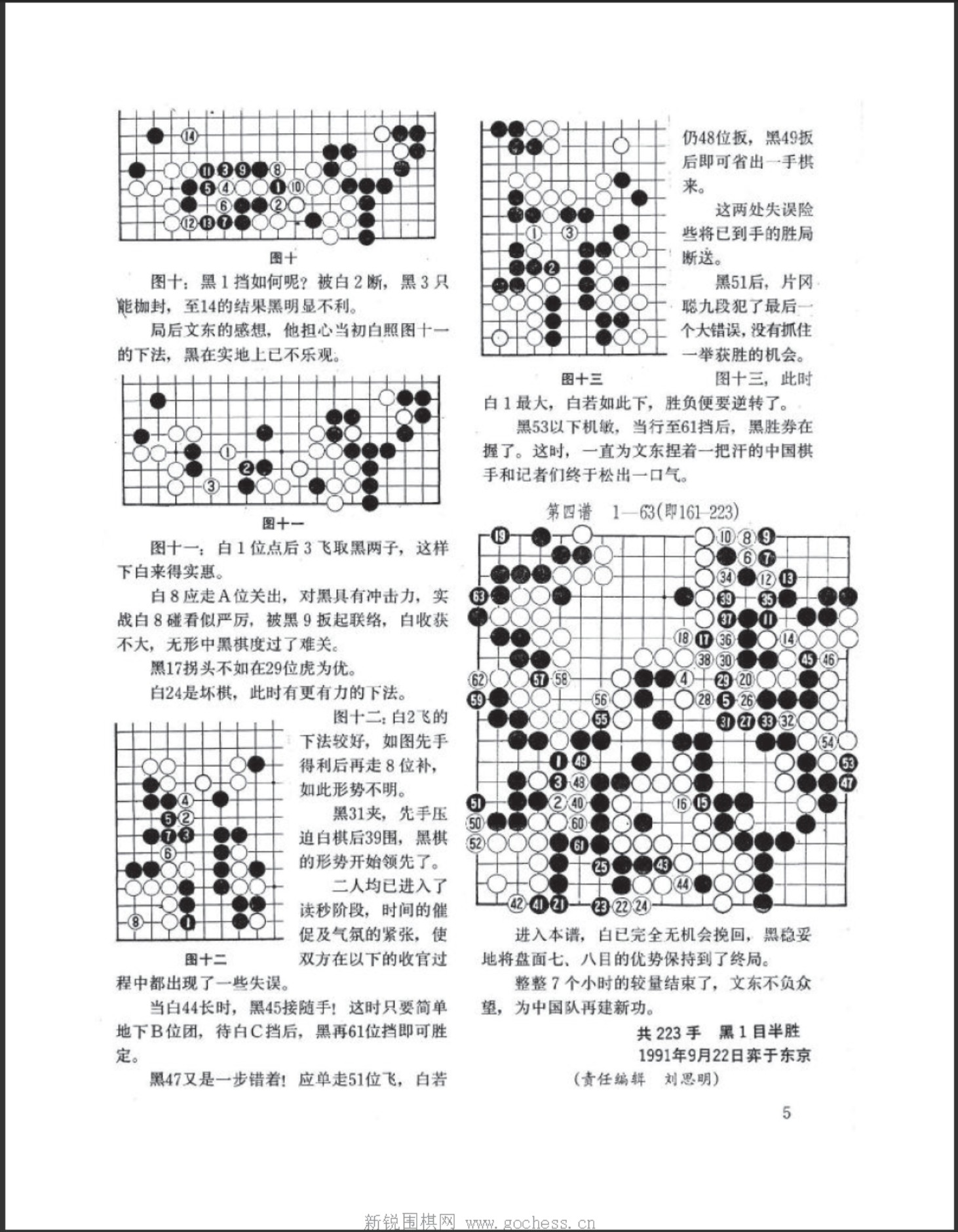 360截图20250419140844506.jpg
