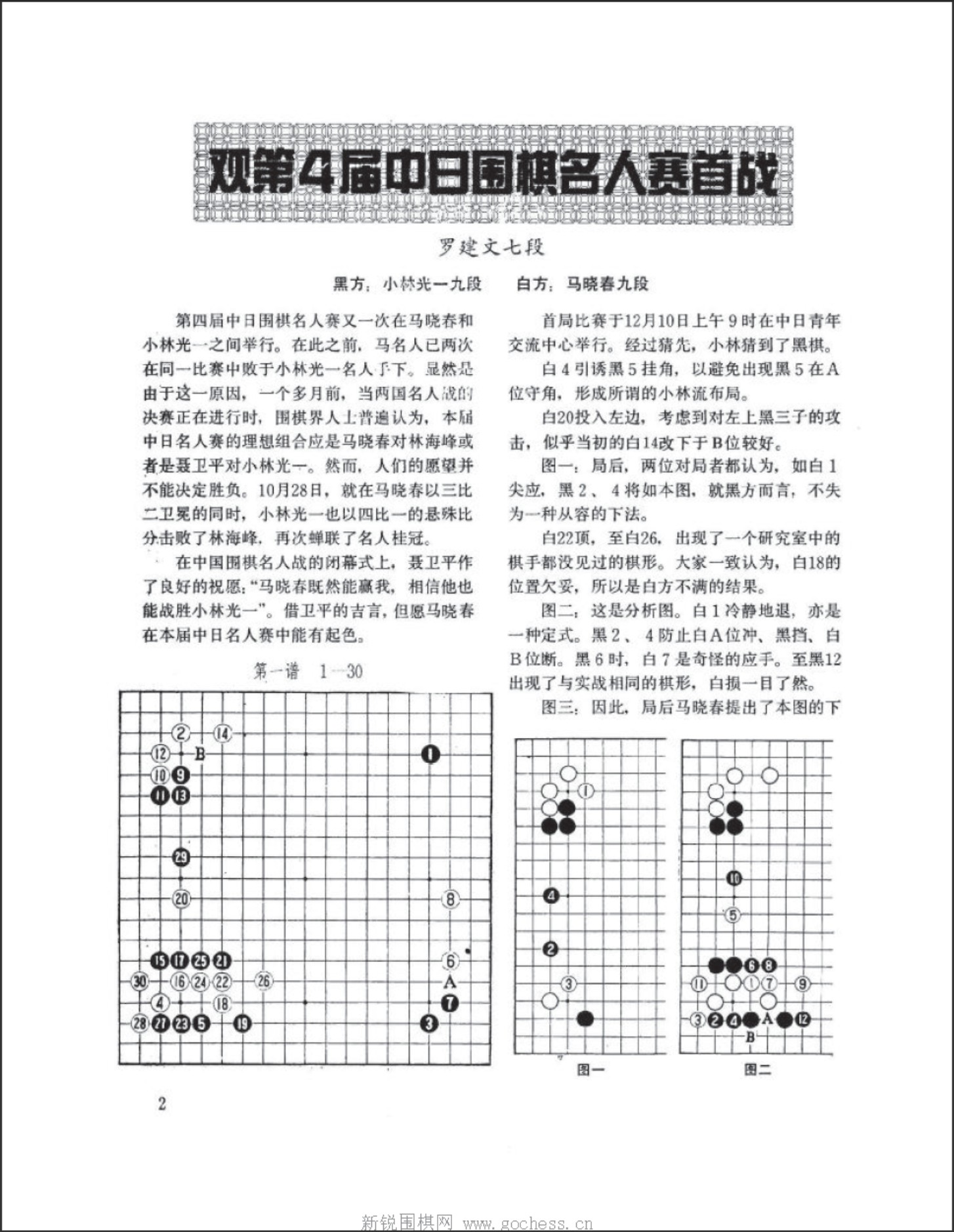 360截图20250419140831624.jpg