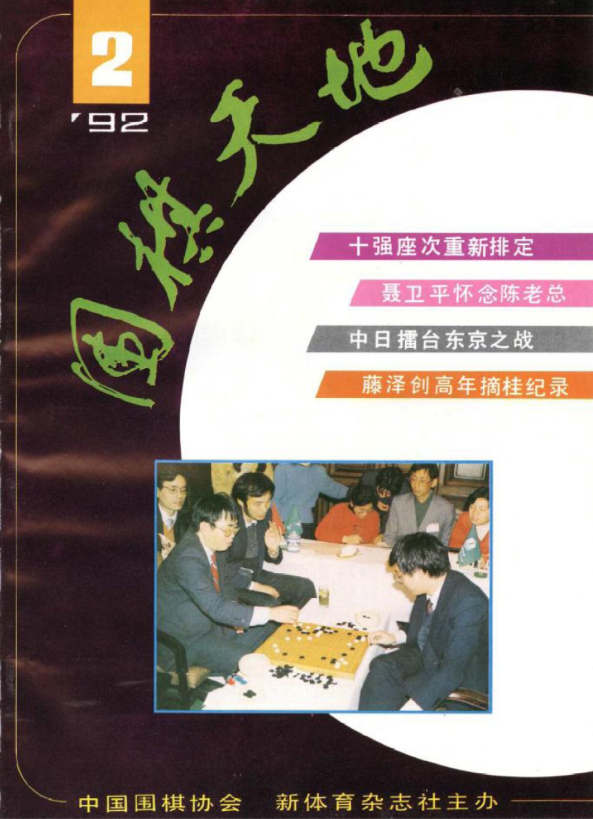 360截图20250419141611713.jpg