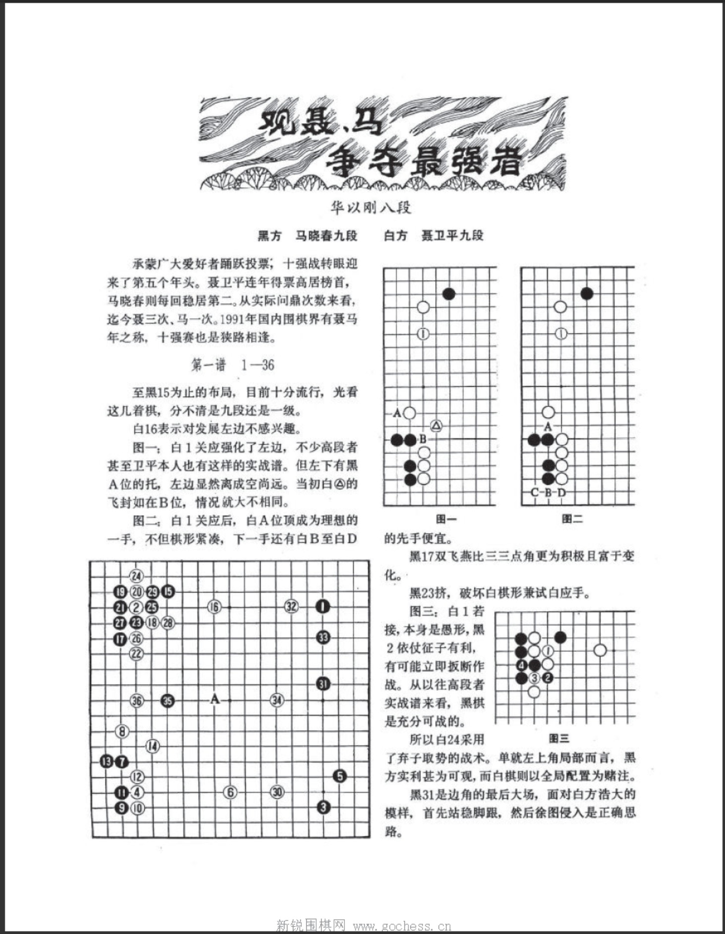 360截图20250419141630363.jpg