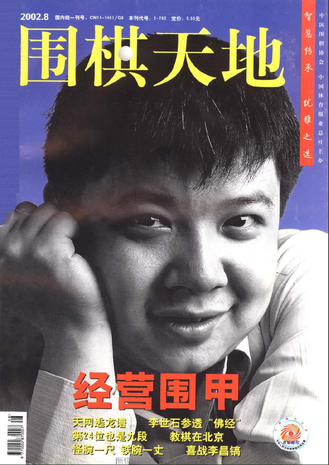 360截图20250420094140523.jpg