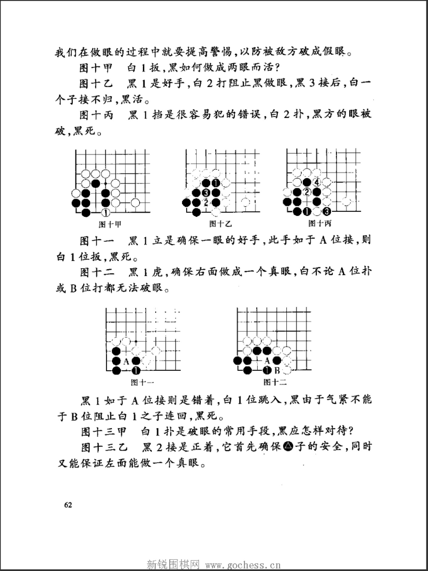 360截图20250420094657190.jpg