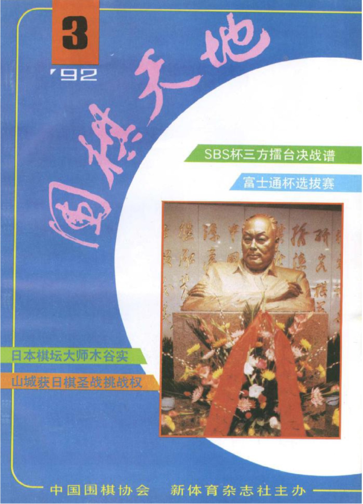 360截图20250420101910923.jpg