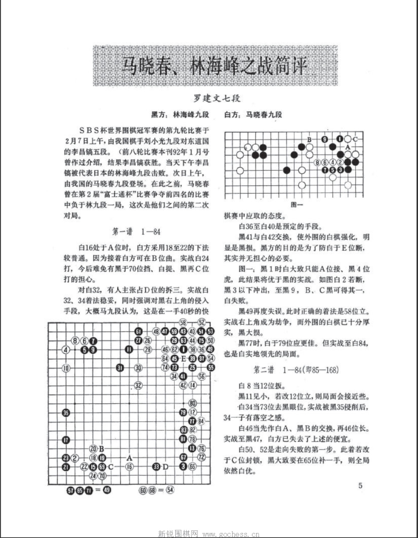 360截图20250420101926678.jpg