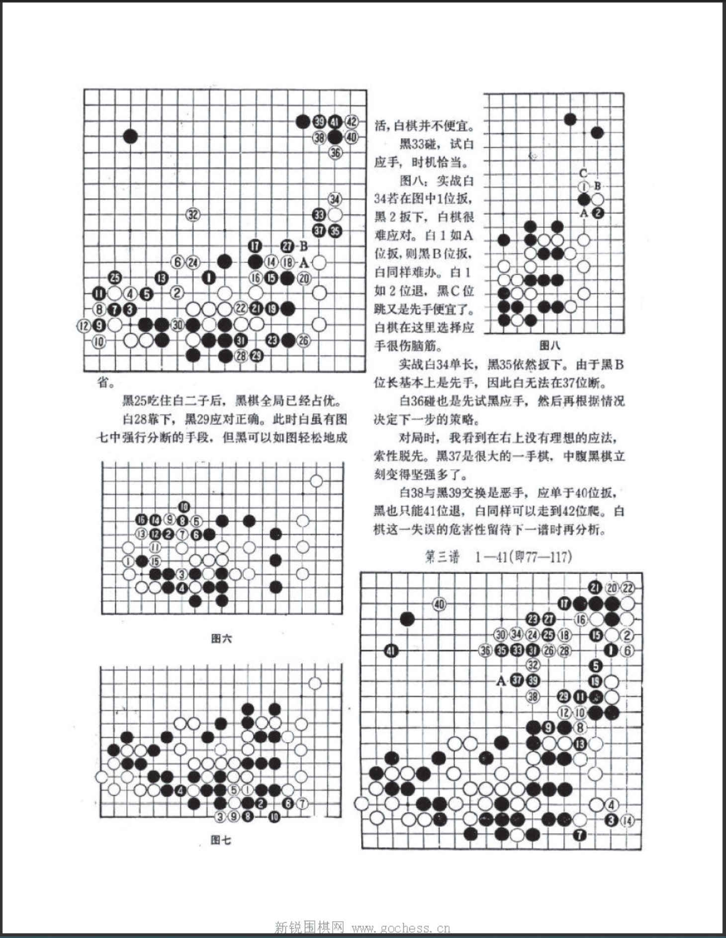 360截图20250420101943430.jpg