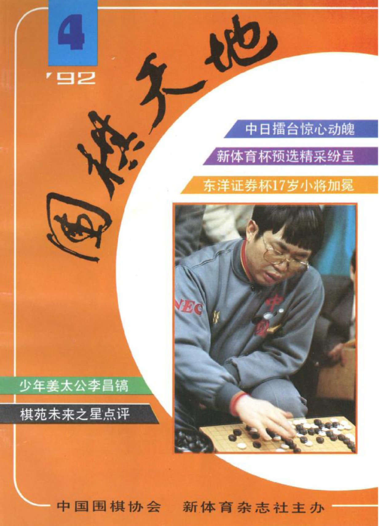 360截图20250420101910923.jpg