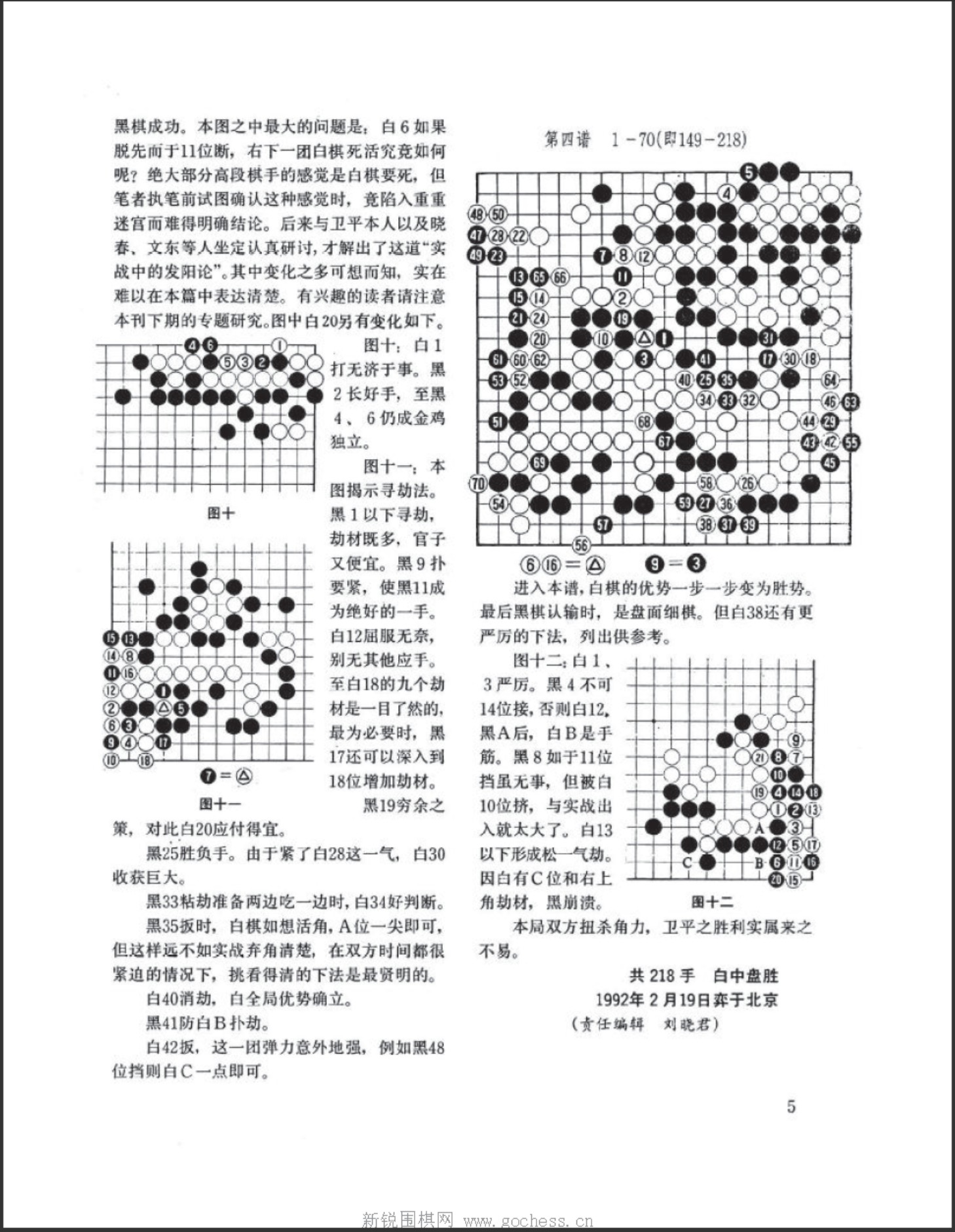 360截图20250420101943430.jpg