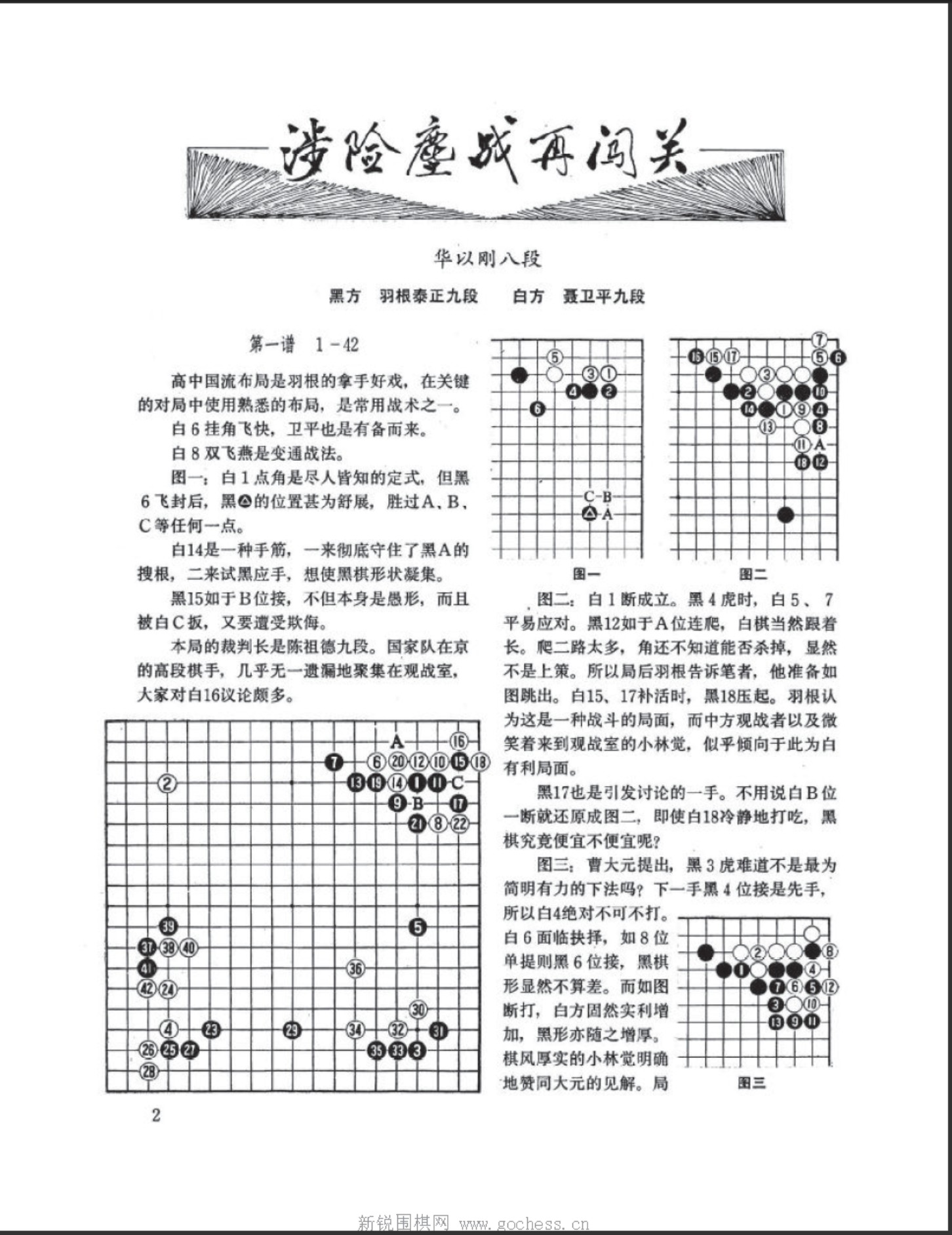 360截图20250420101926678.jpg