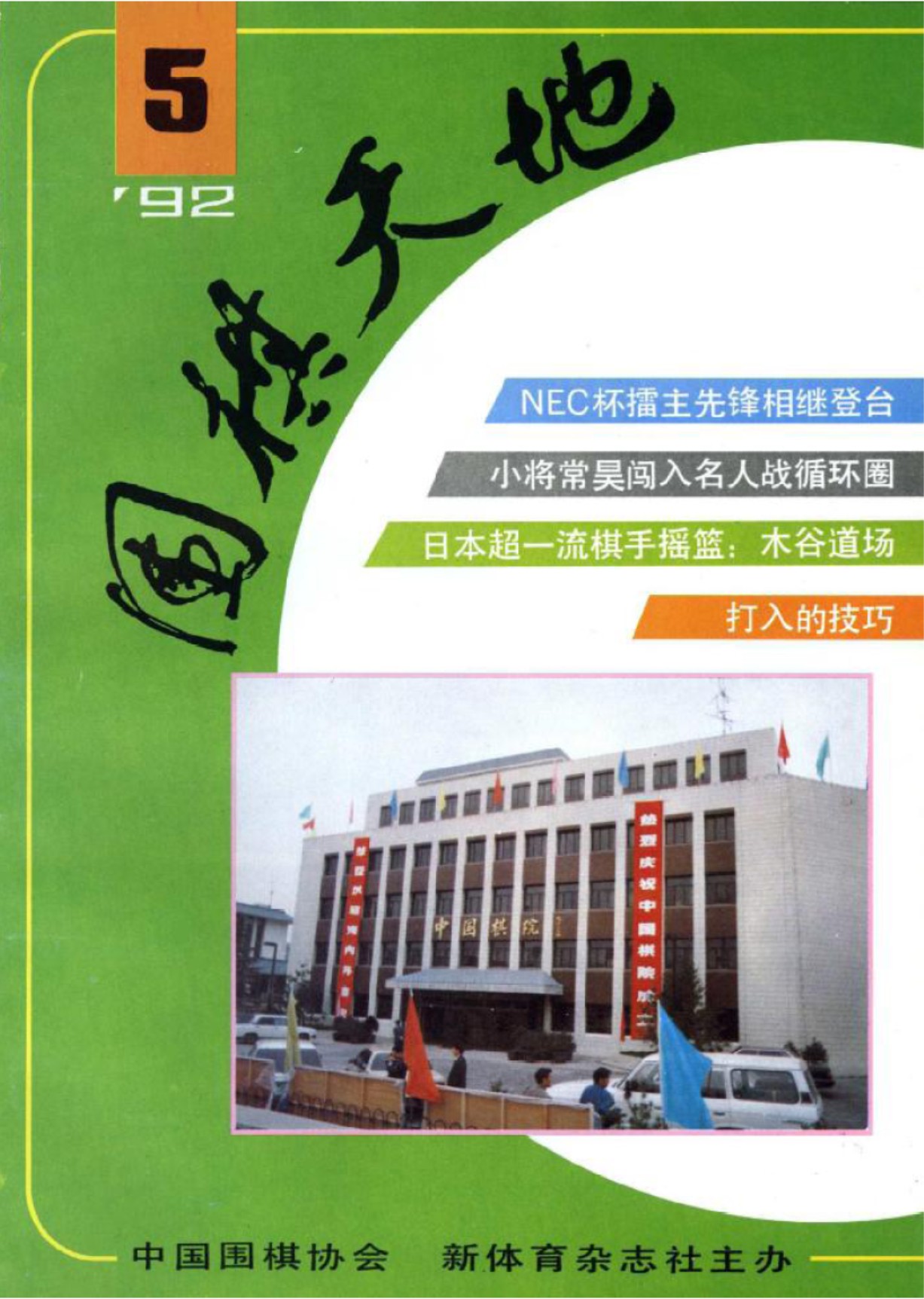 360截图20250420102425513.jpg