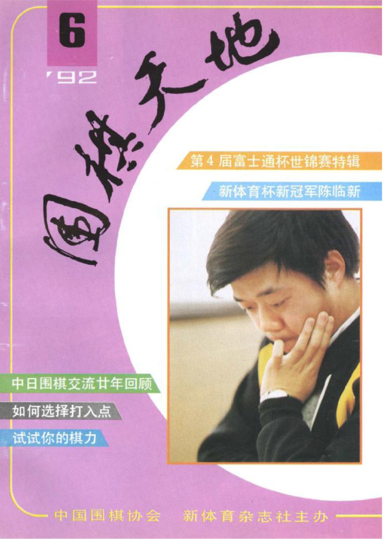 360截图20250420102425513.jpg