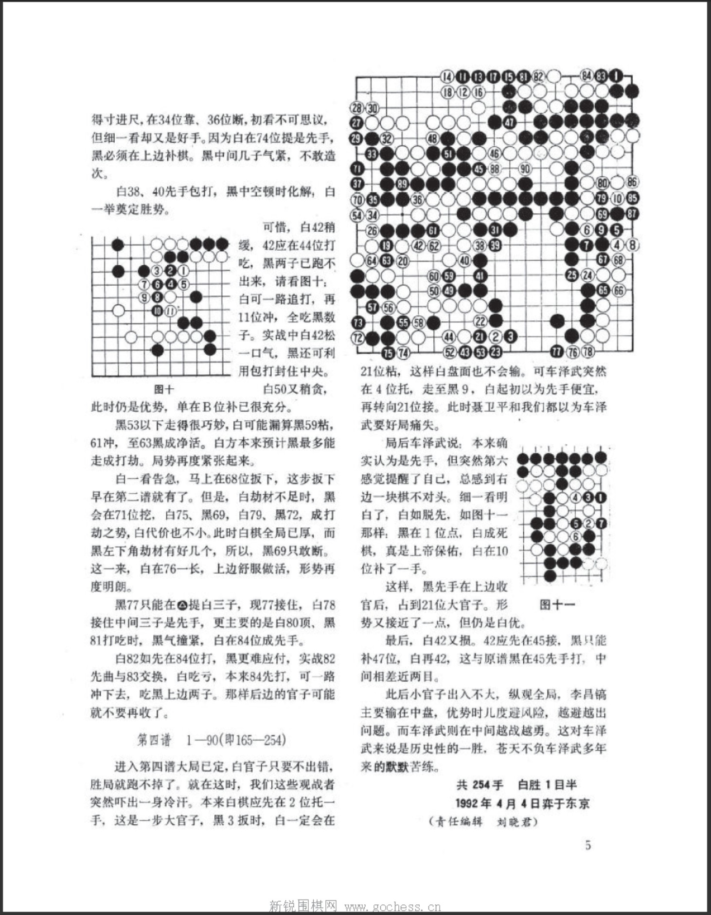 360截图20250420102501017.jpg