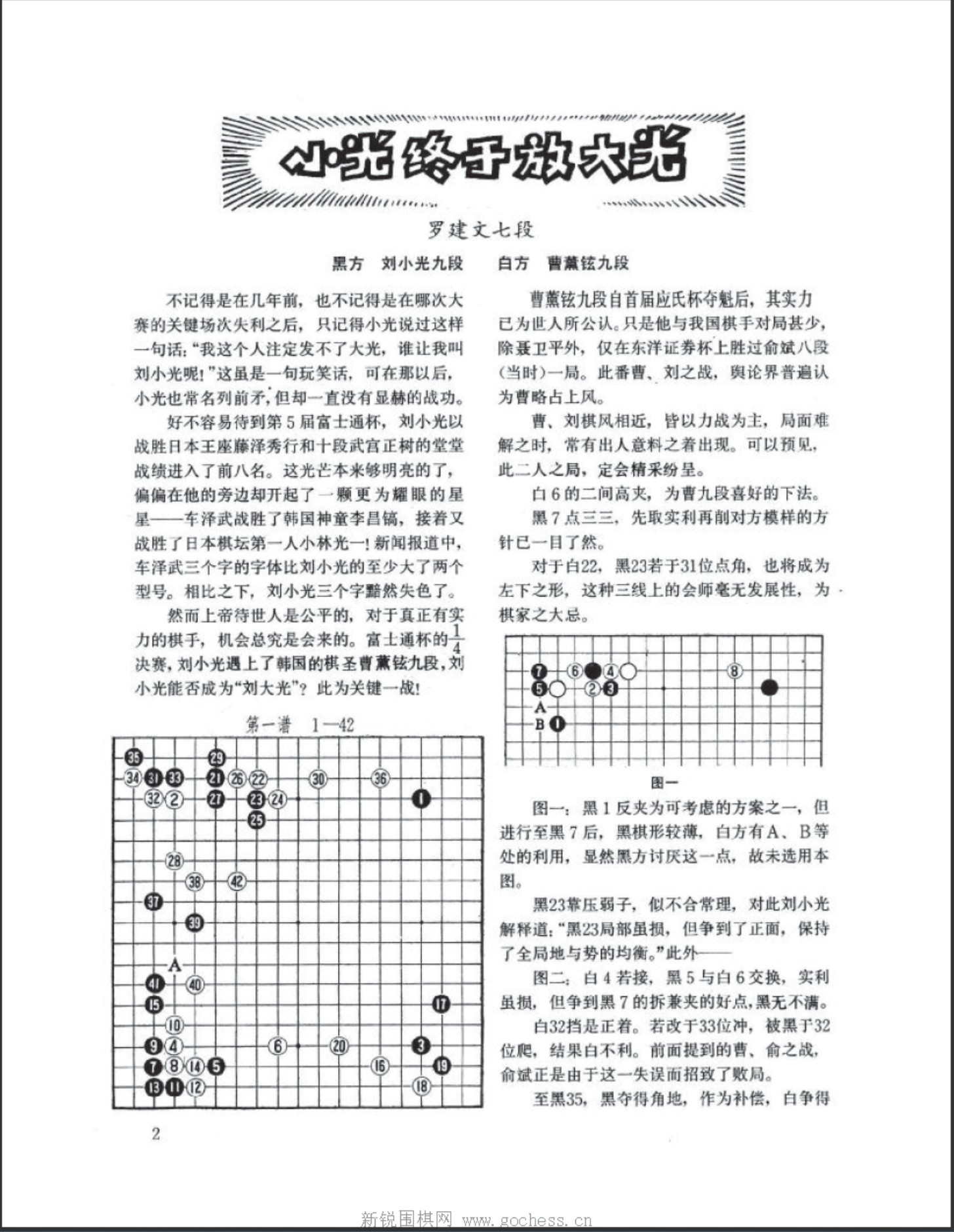 360截图20250420102848818.jpg