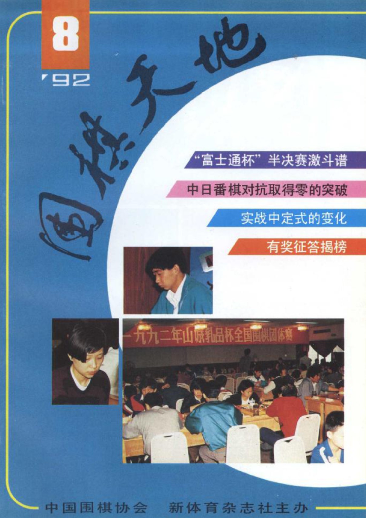 360截图20250420103032370.jpg