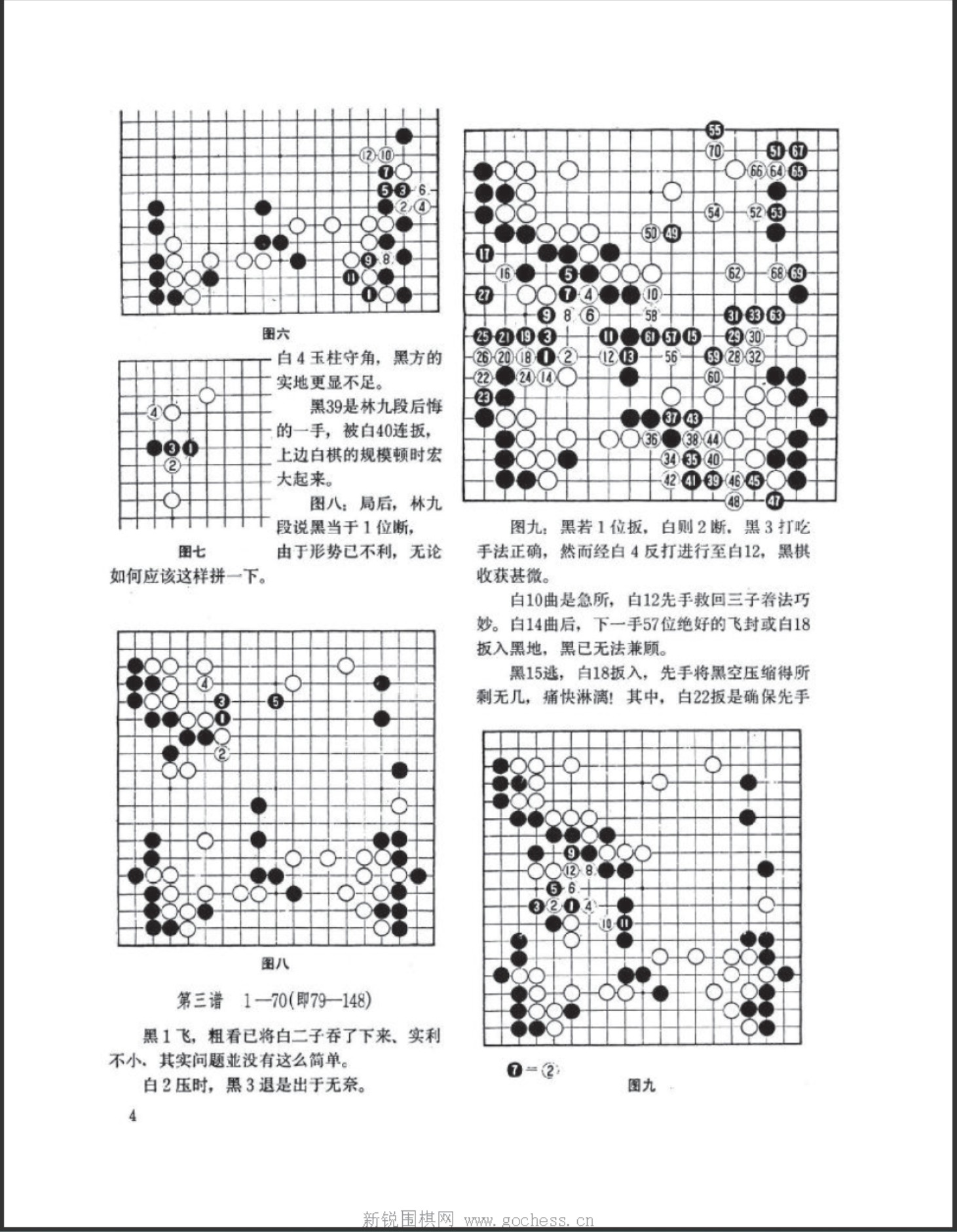 360截图20250420103054124.jpg