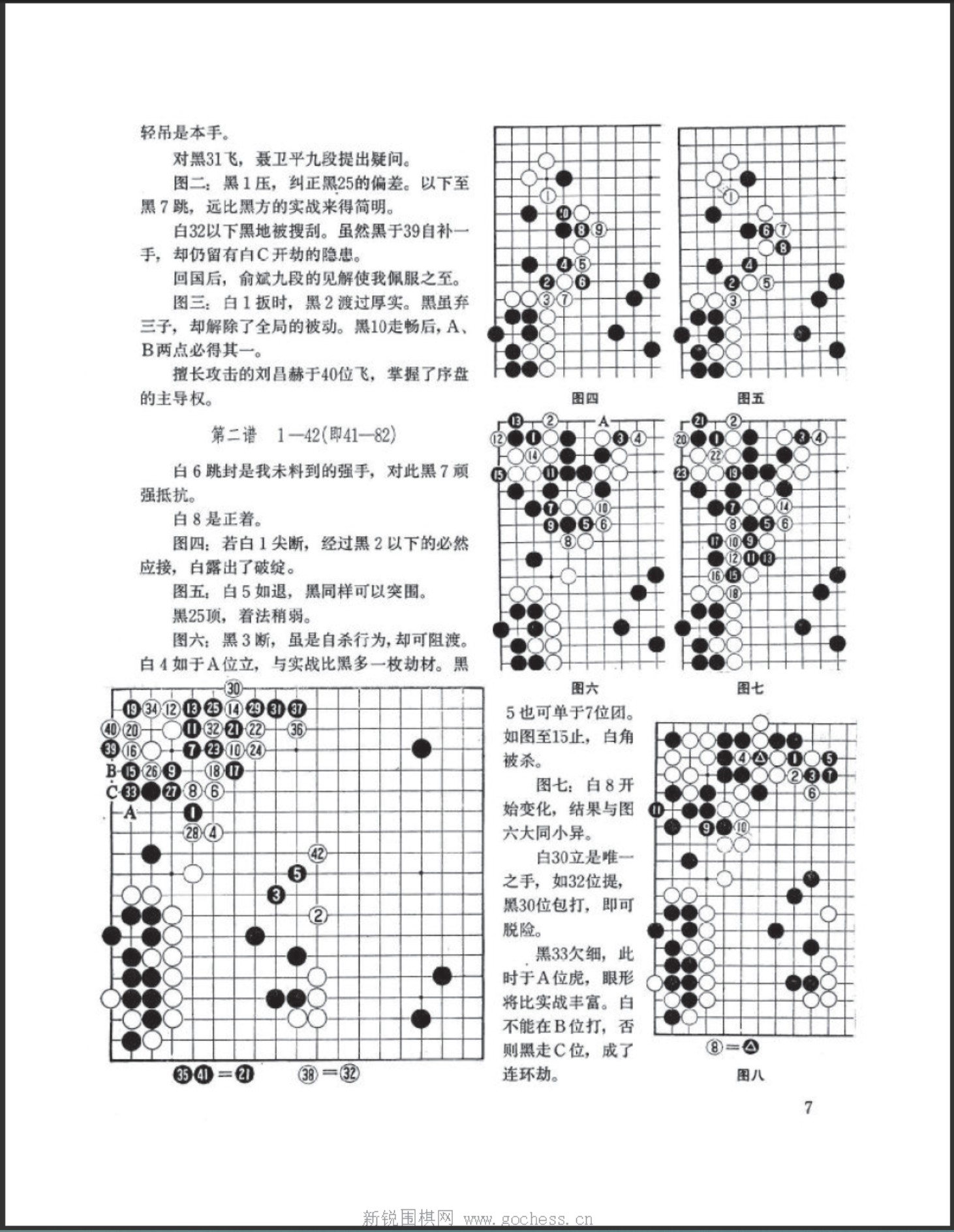 360截图20250420103236096.jpg