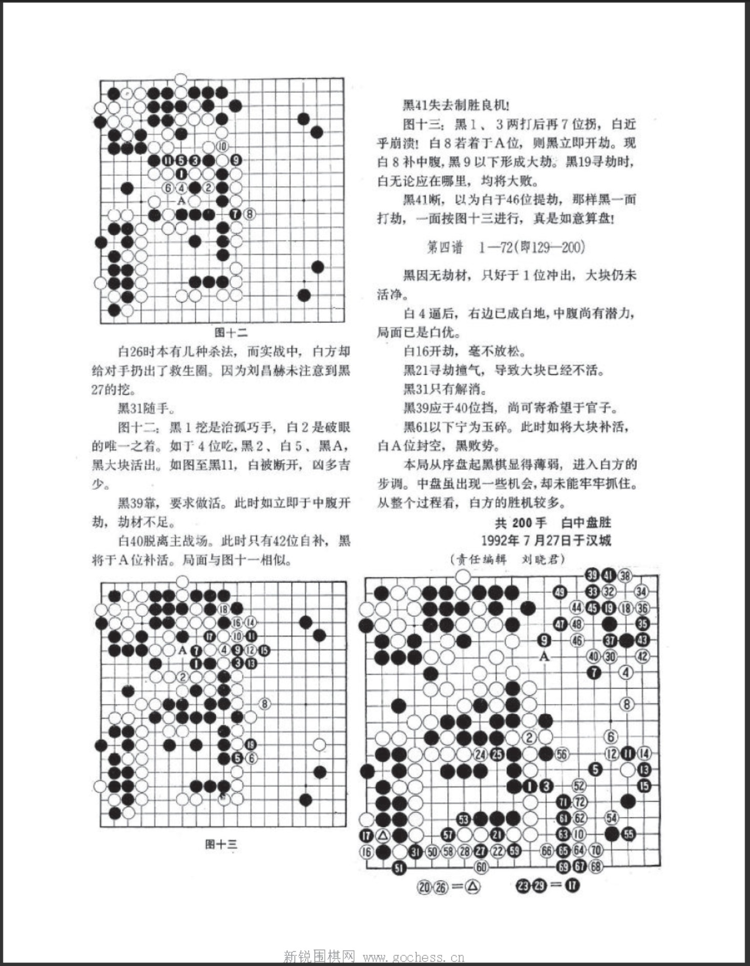 360截图20250420103248761.jpg