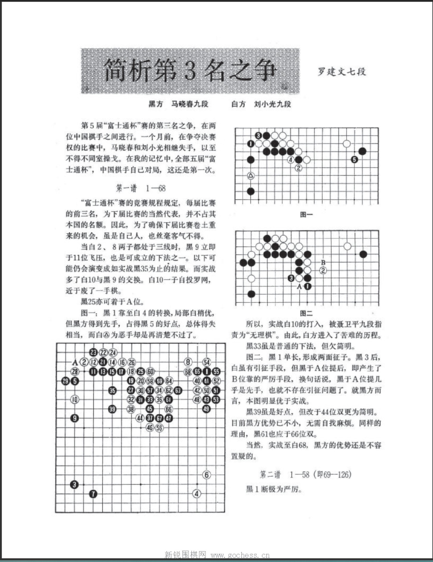 360截图20250420103502349.jpg