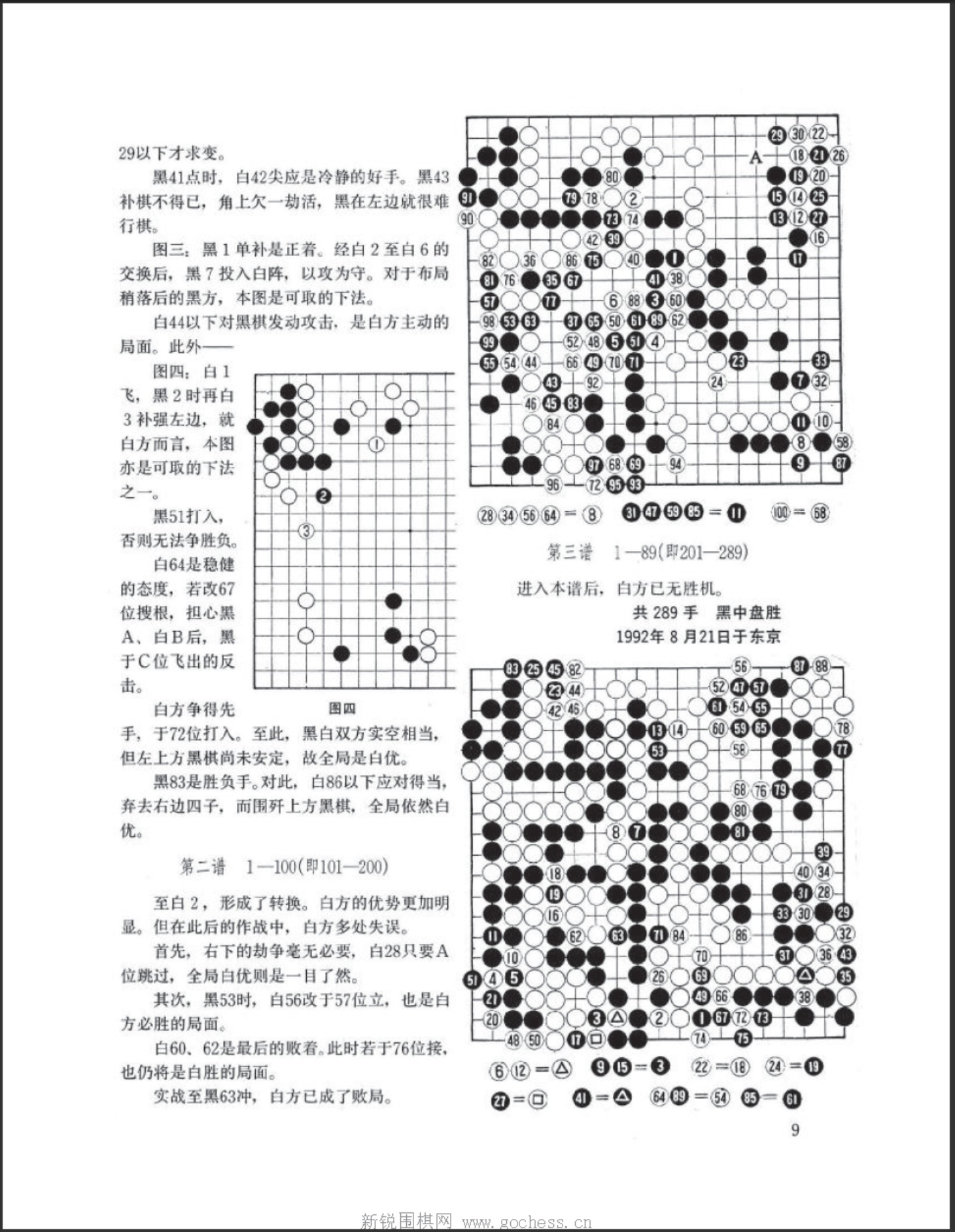 360截图20250420103512678.jpg