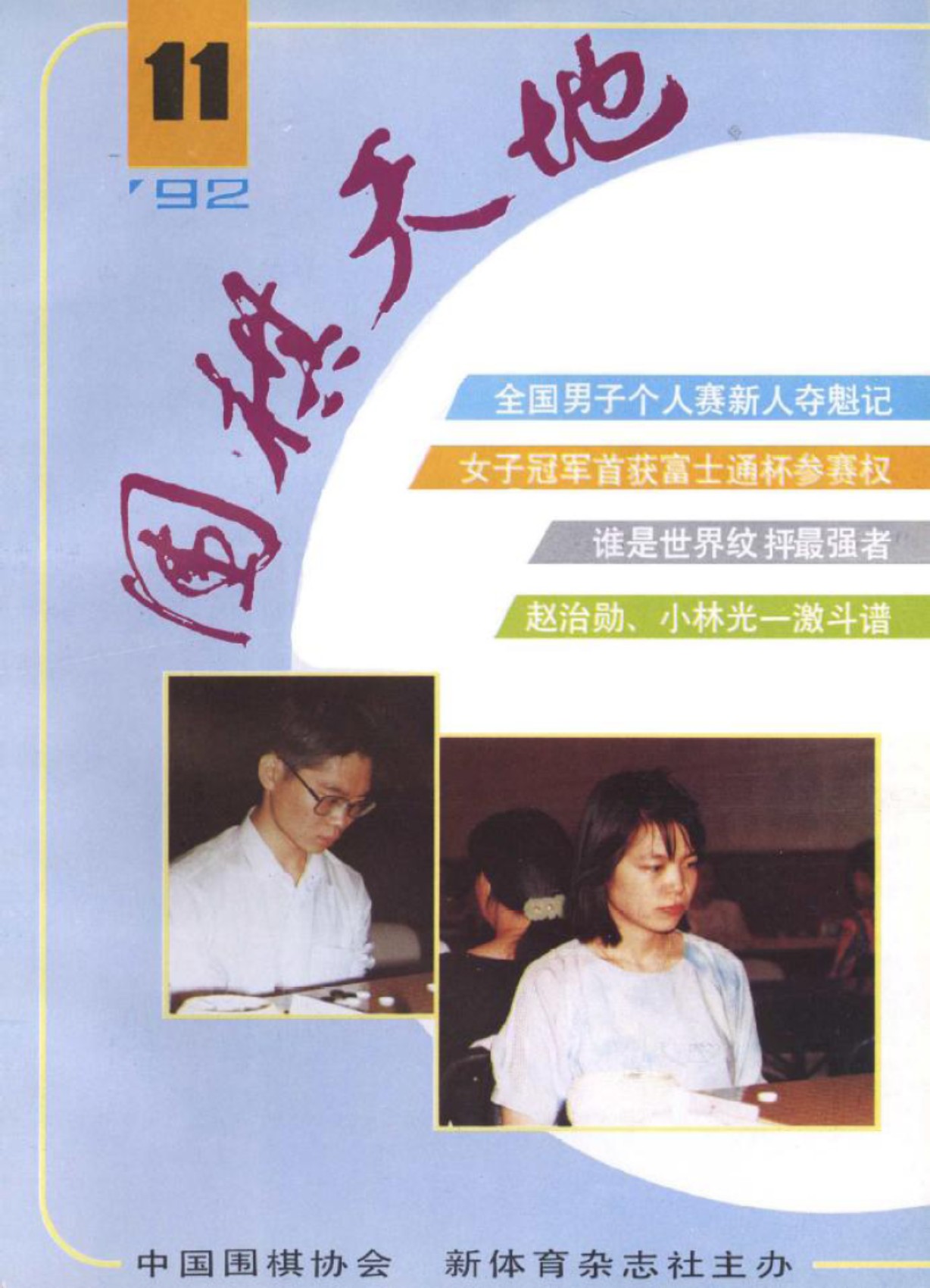 360截图20250420111847120.jpg