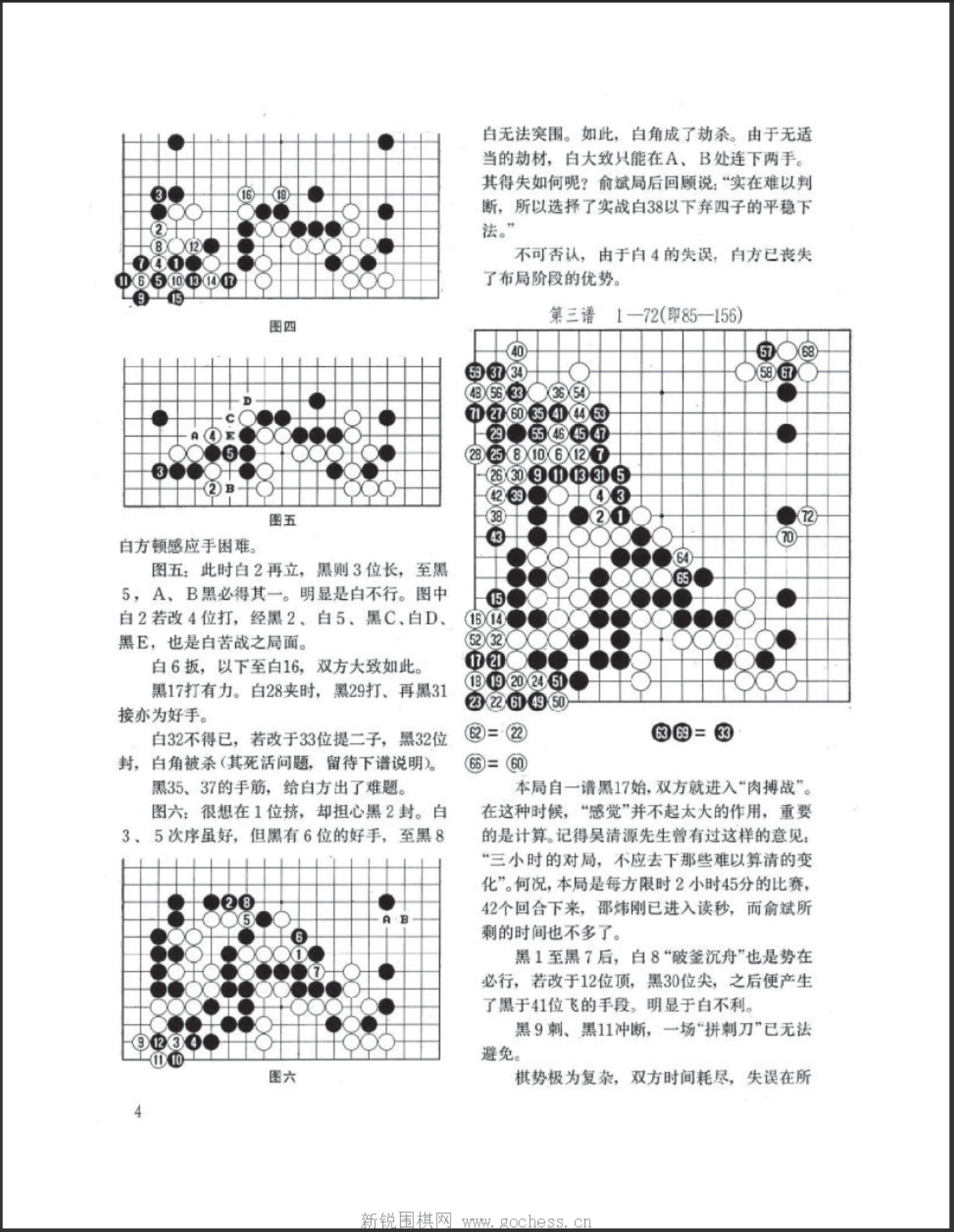 360截图20250420111901483.jpg