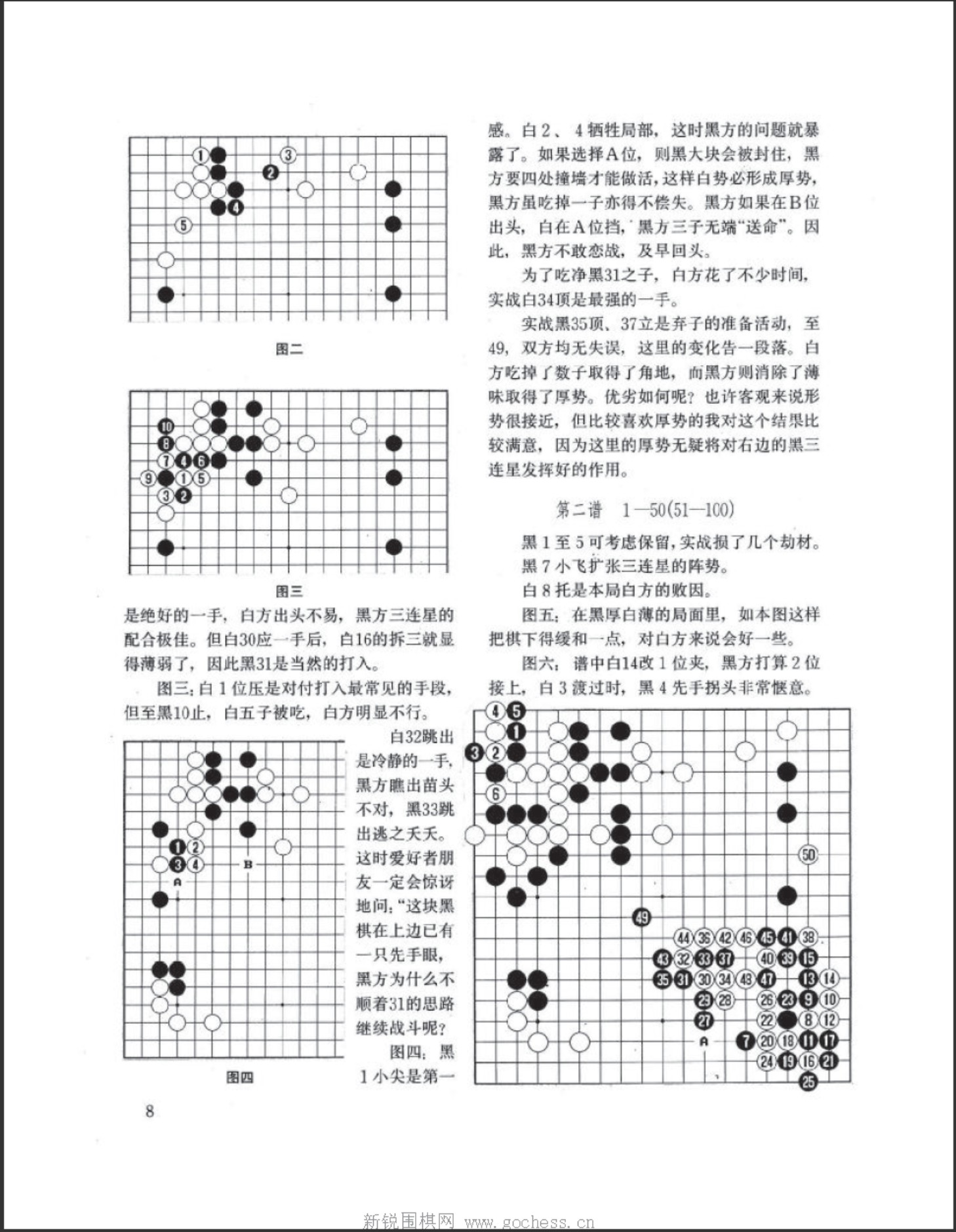 360截图20250420111914672.jpg