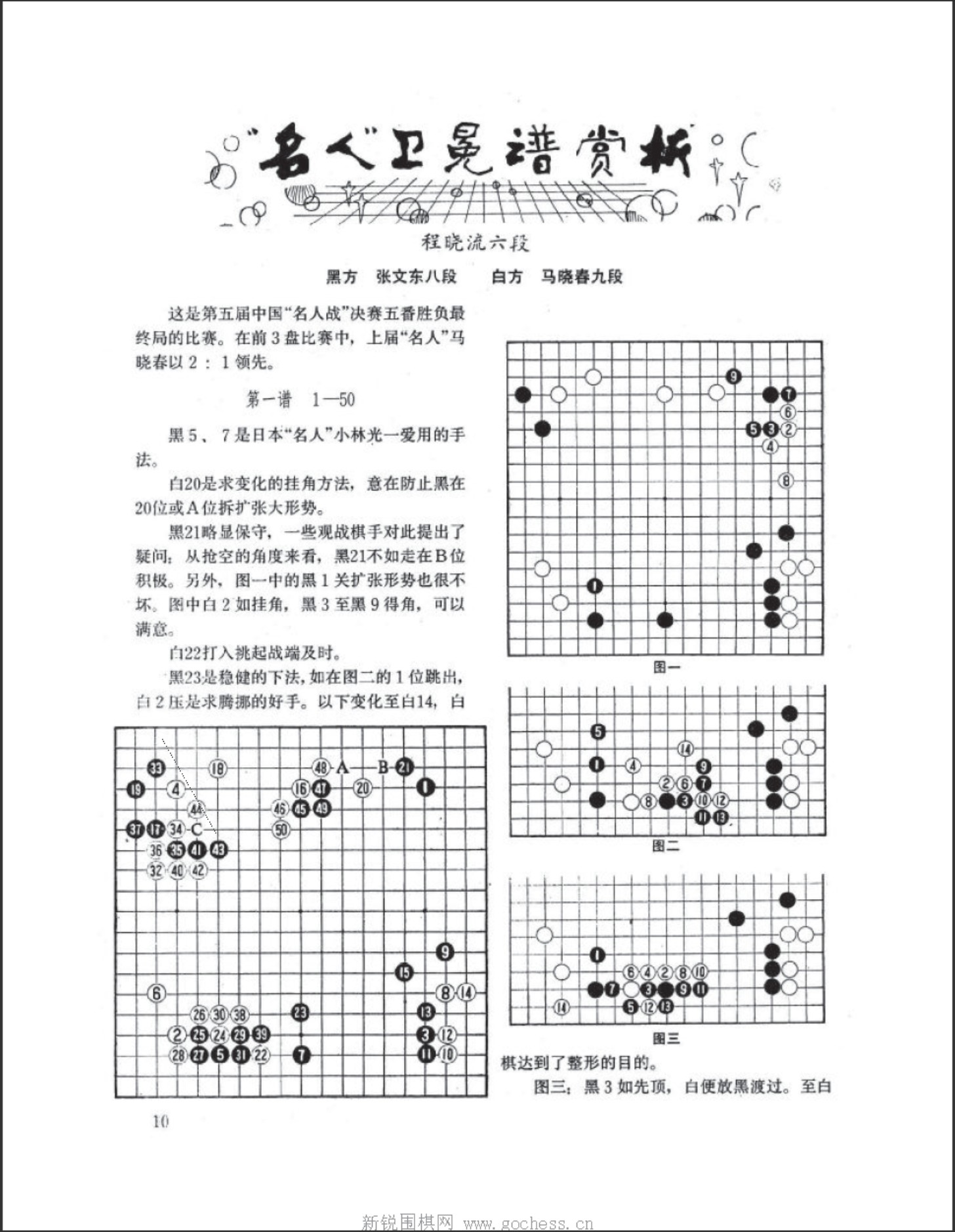 360截图20250420112214348.jpg