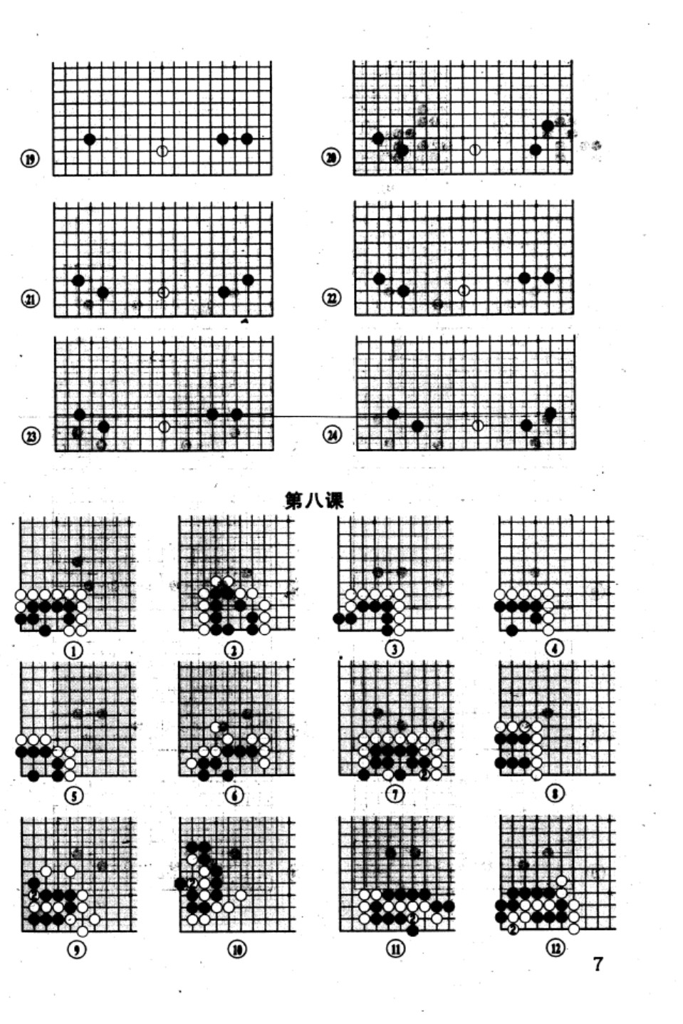 360截图20250420113545110.jpg
