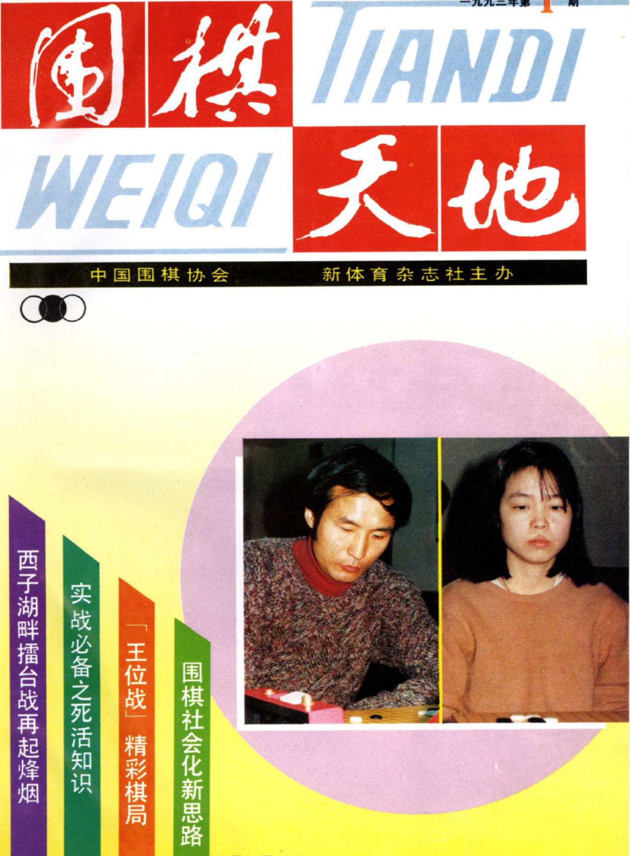 360截图20250420114921265.jpg