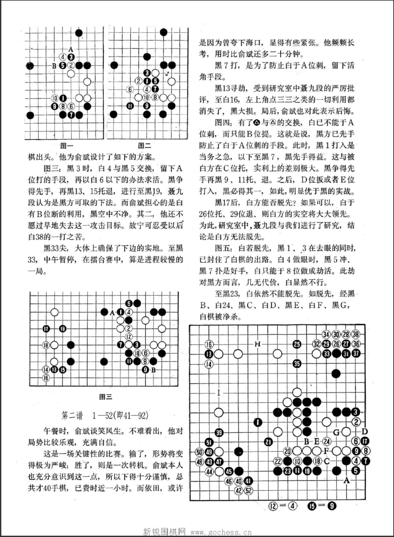 360截图20250420114932683.jpg