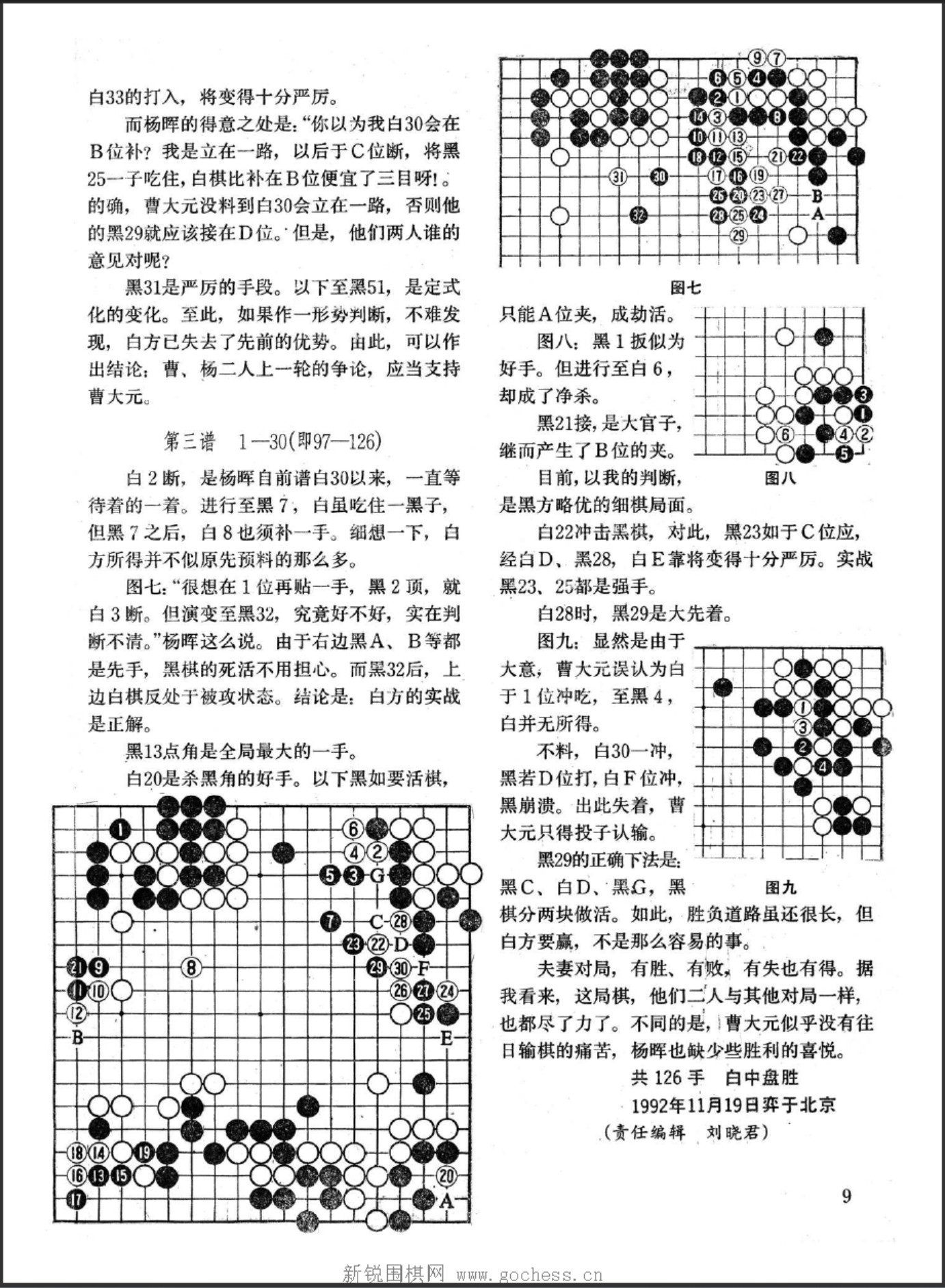 360截图20250420114945128.jpg