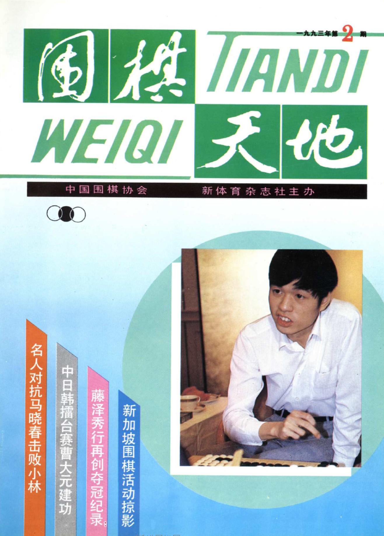 360截图20250420114921265.jpg