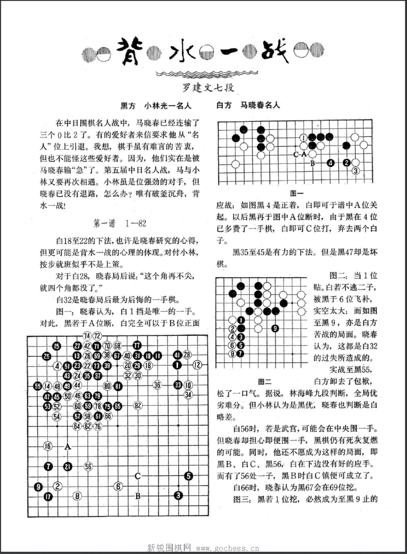 360截图20250420114932683.jpg
