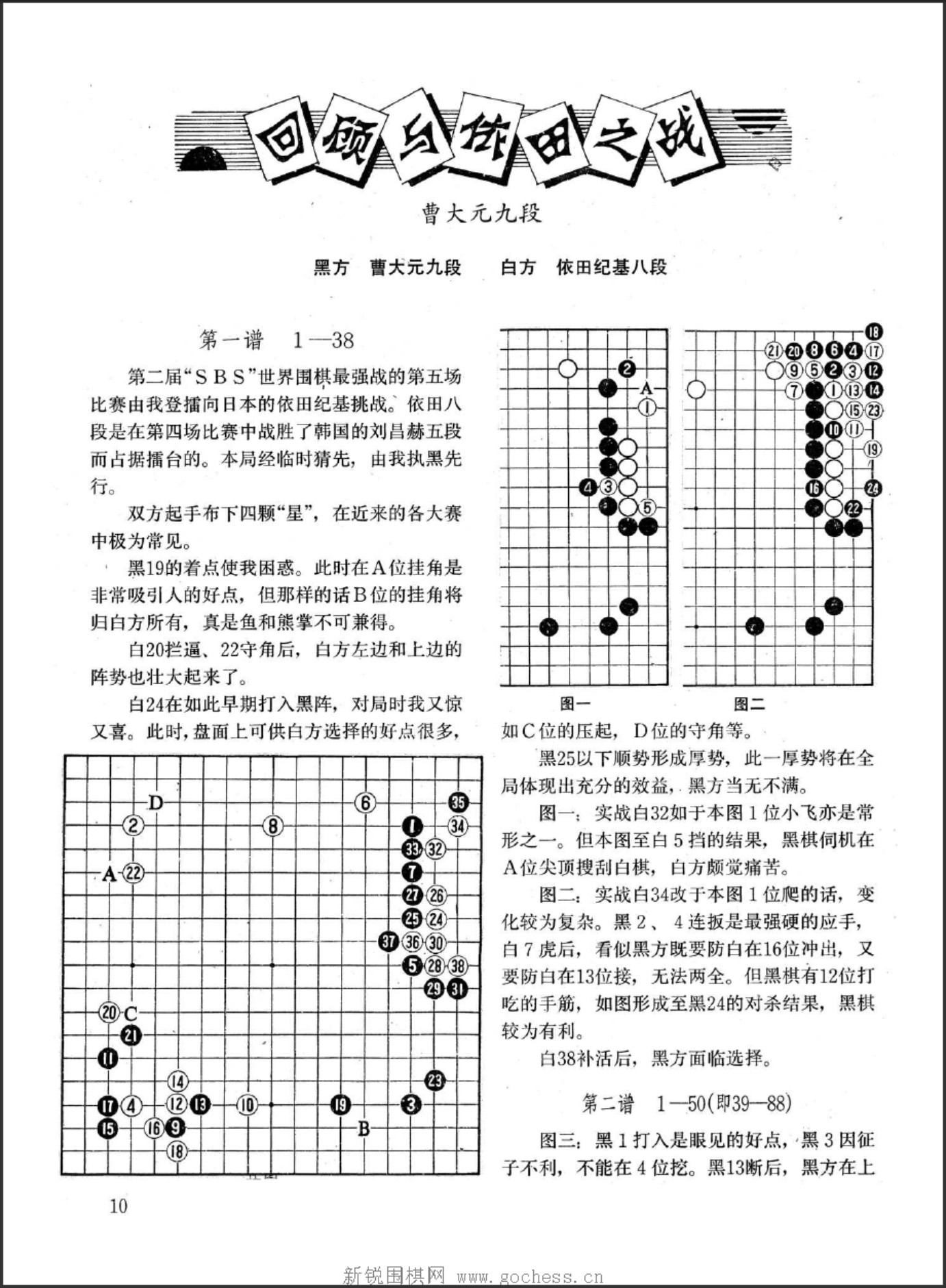 360截图20250420114945128.jpg