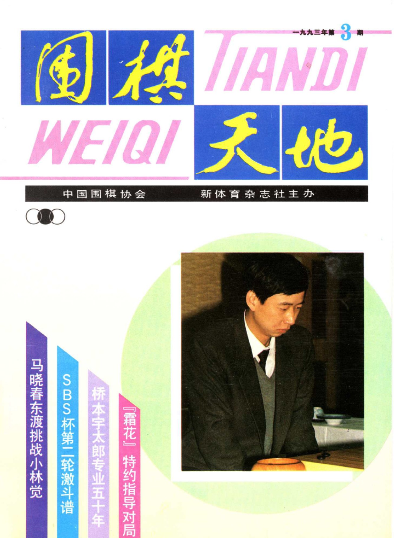 360截图20250420115421276.jpg