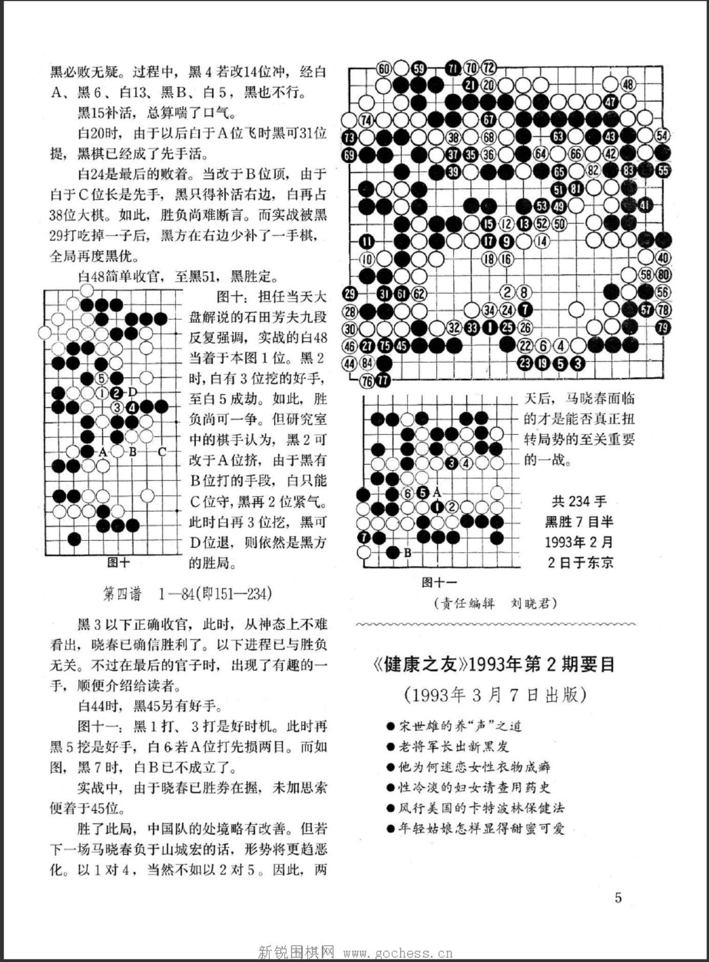 360截图20250420115434752.jpg