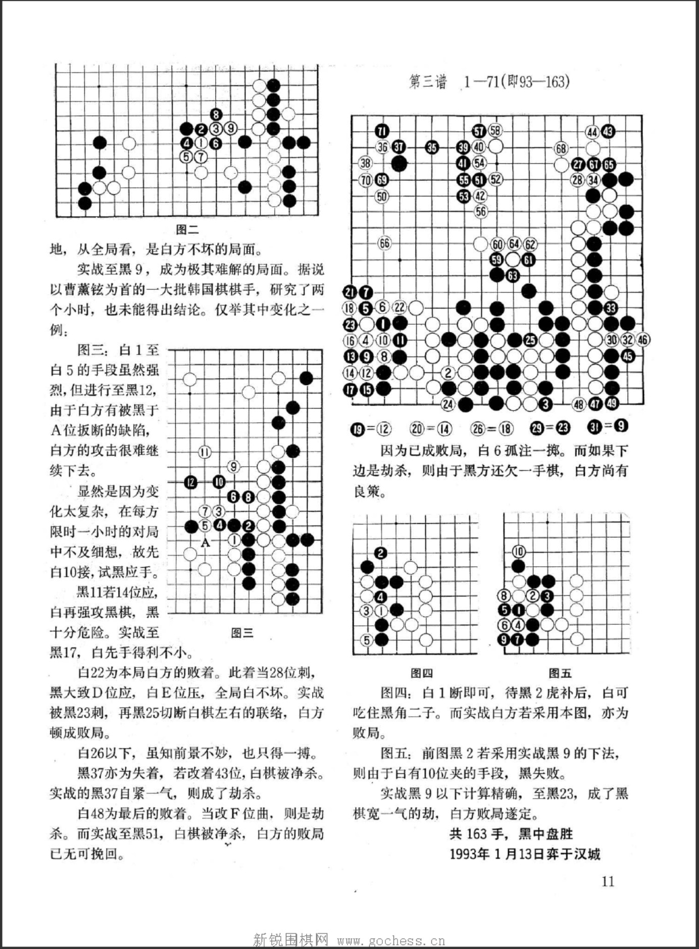 360截图20250420115446854.jpg
