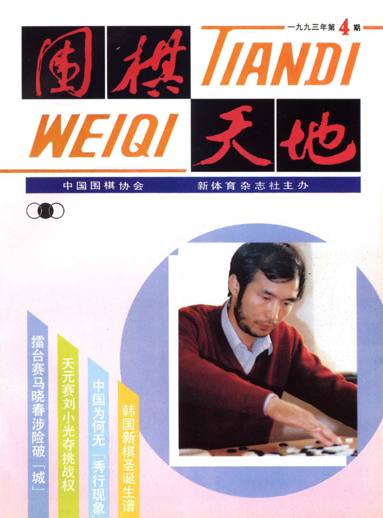 360截图20250420115421276.jpg