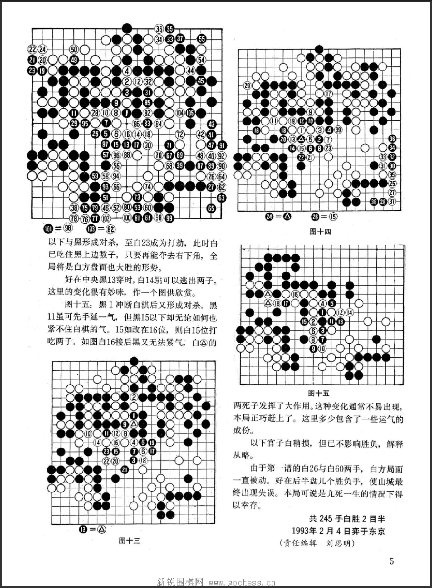 360截图20250420115434752.jpg