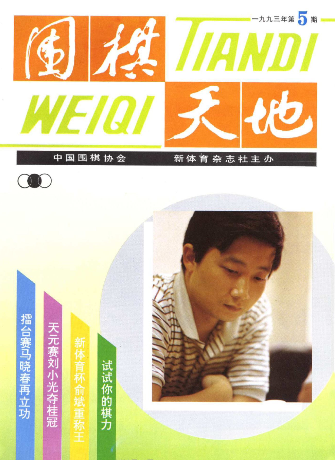 360截图20250420115421276.jpg