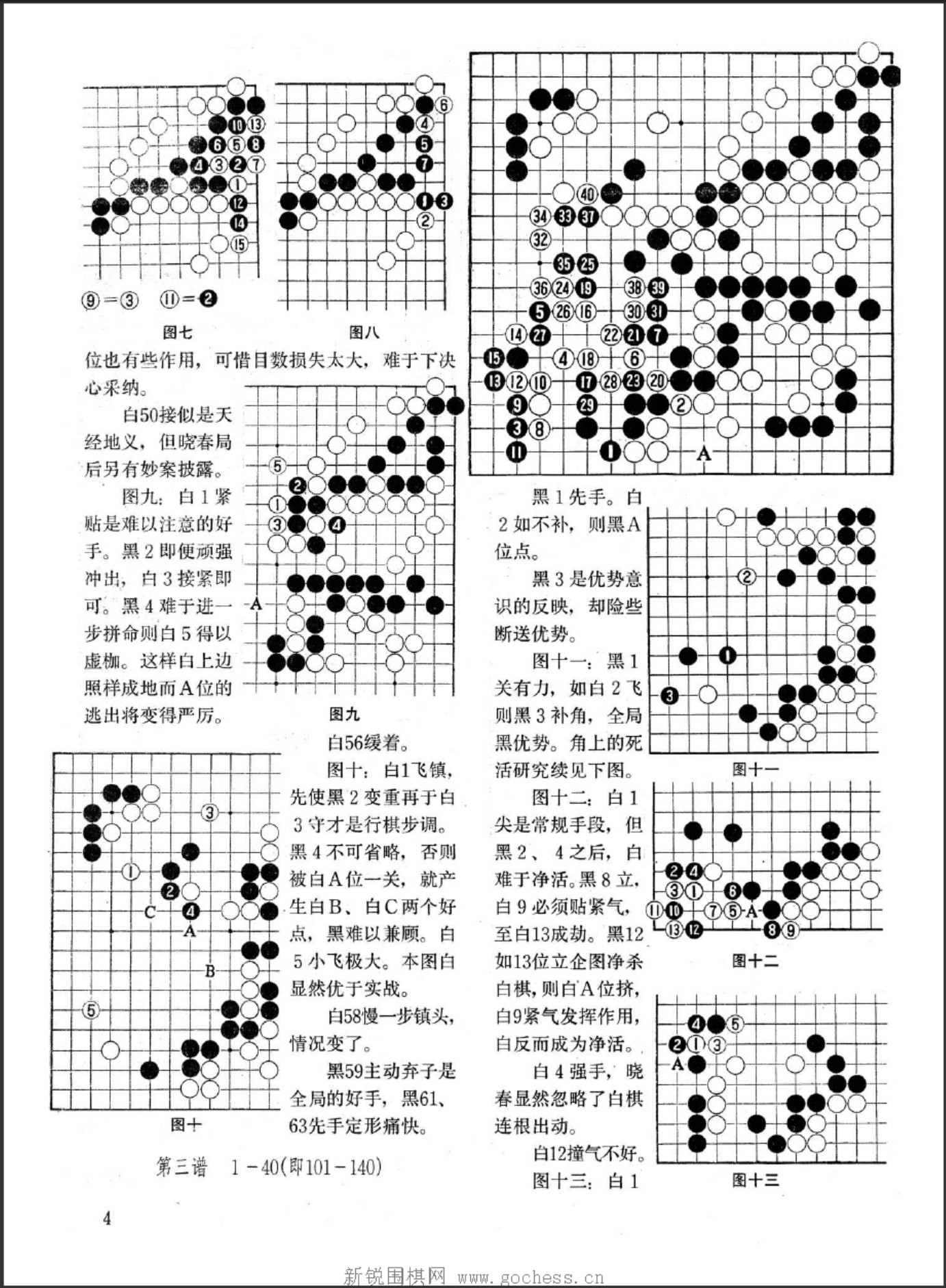 360截图20250420115434752.jpg