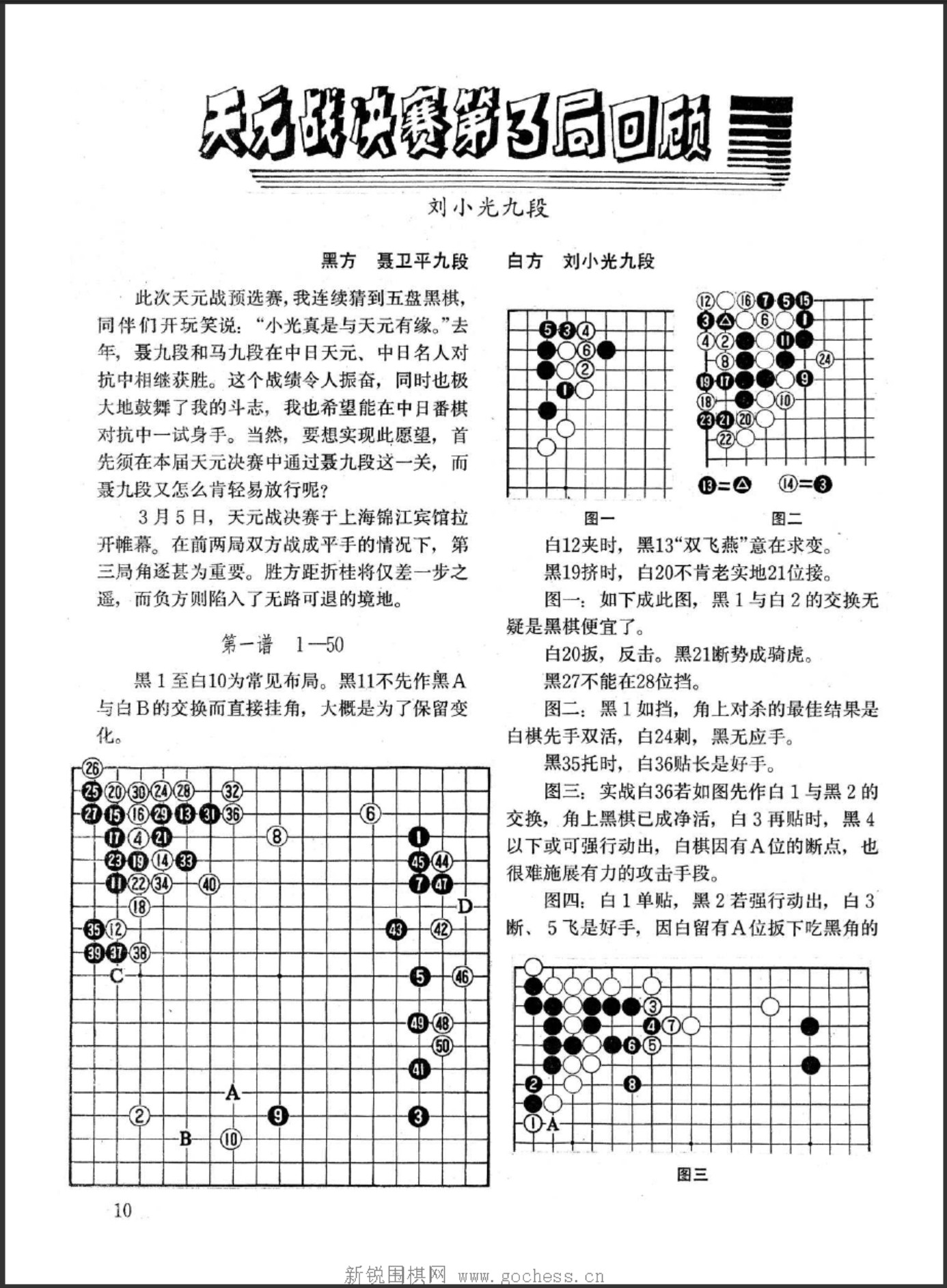 360截图20250420115446854.jpg