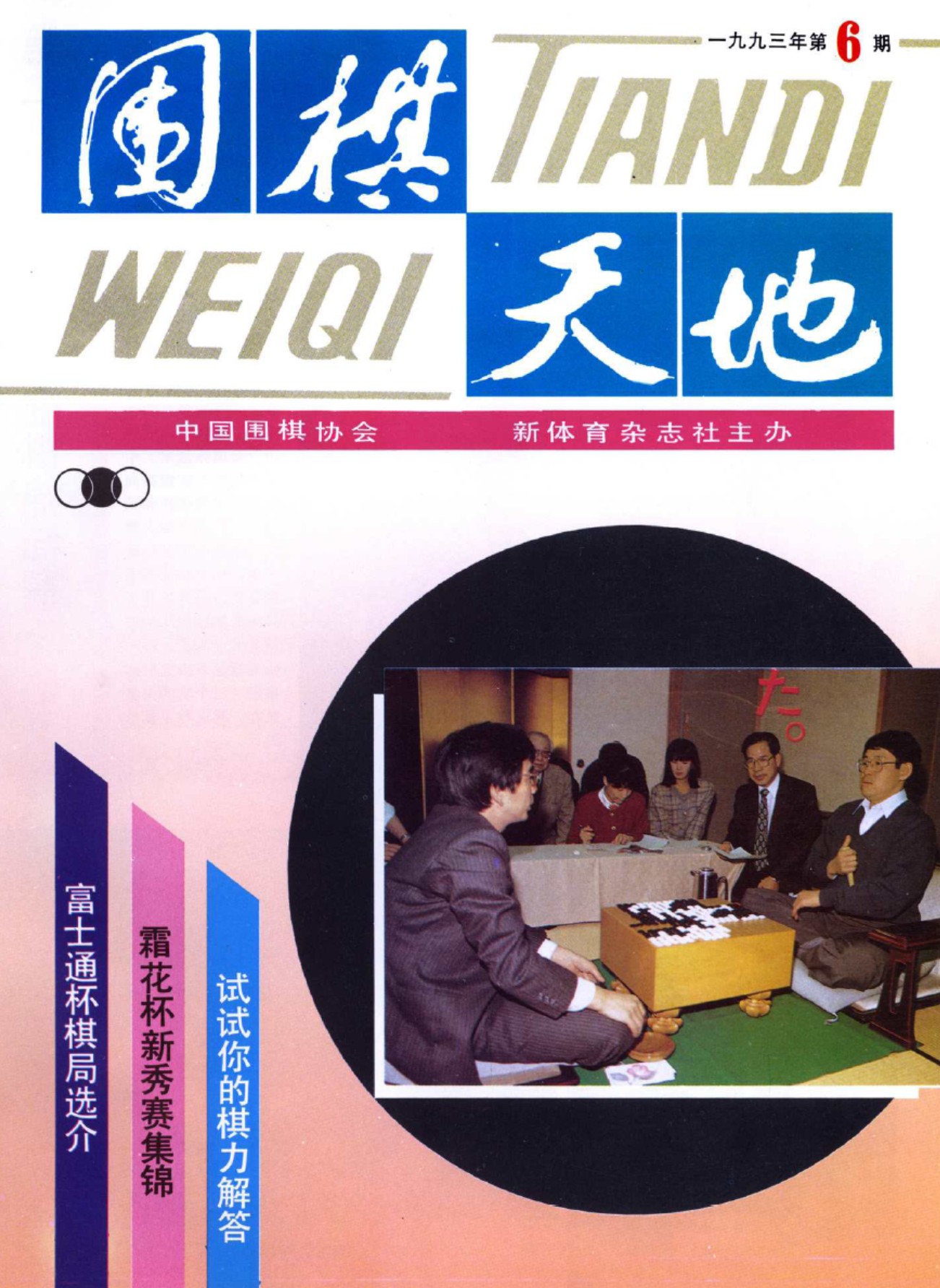 360截图20250420120046762.jpg