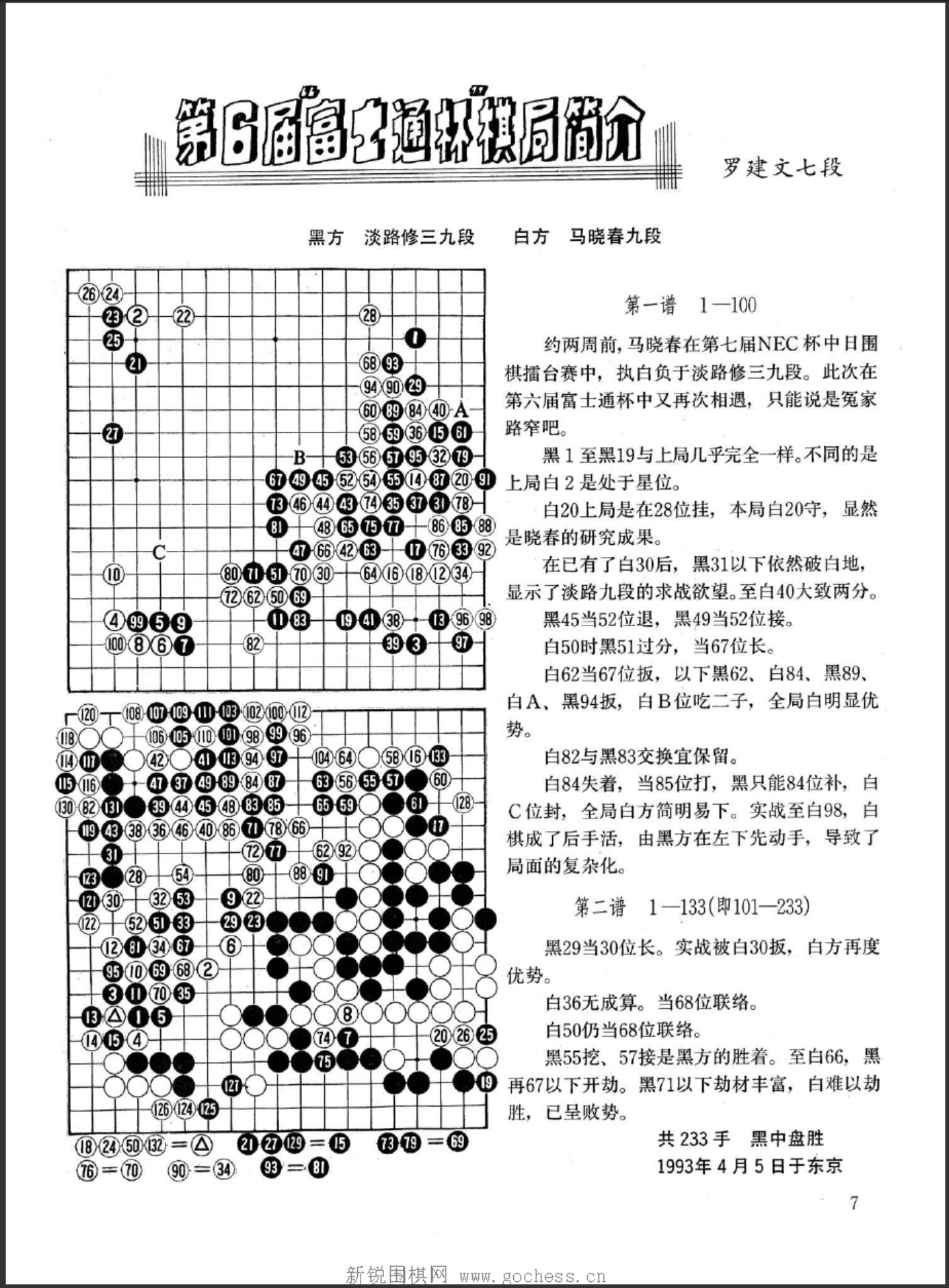 360截图20250420120110268.jpg