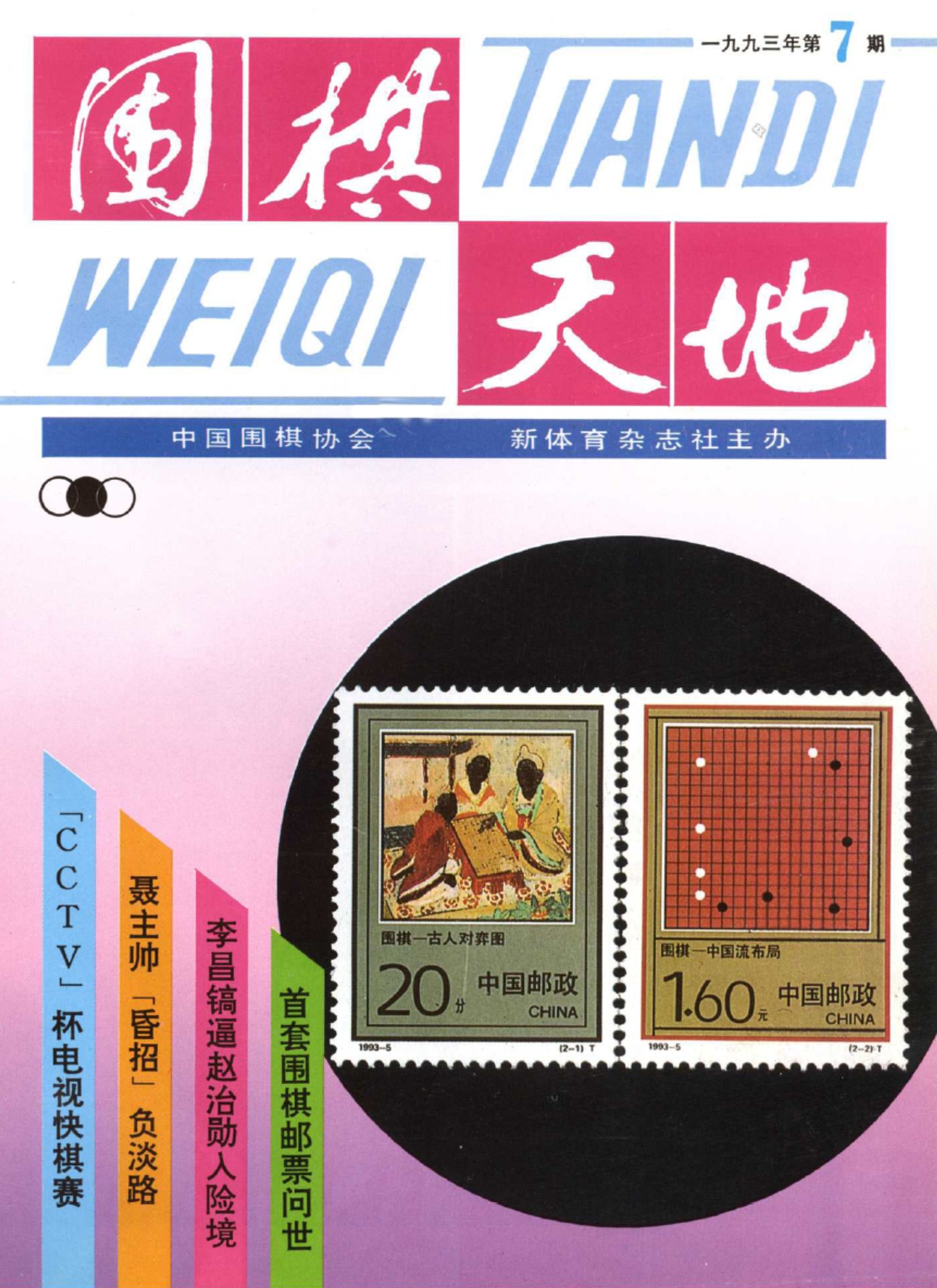 360截图20250420120247034.jpg