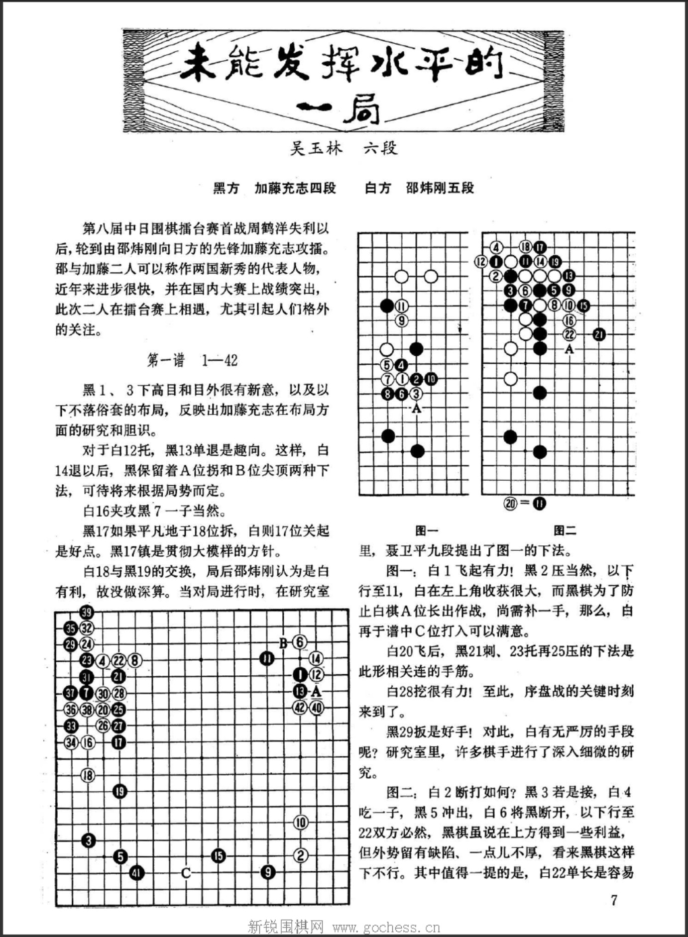 360截图20250420120300238.jpg