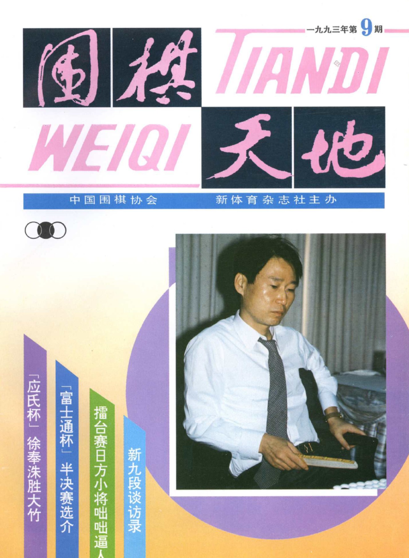 360截图20250420120721743.jpg